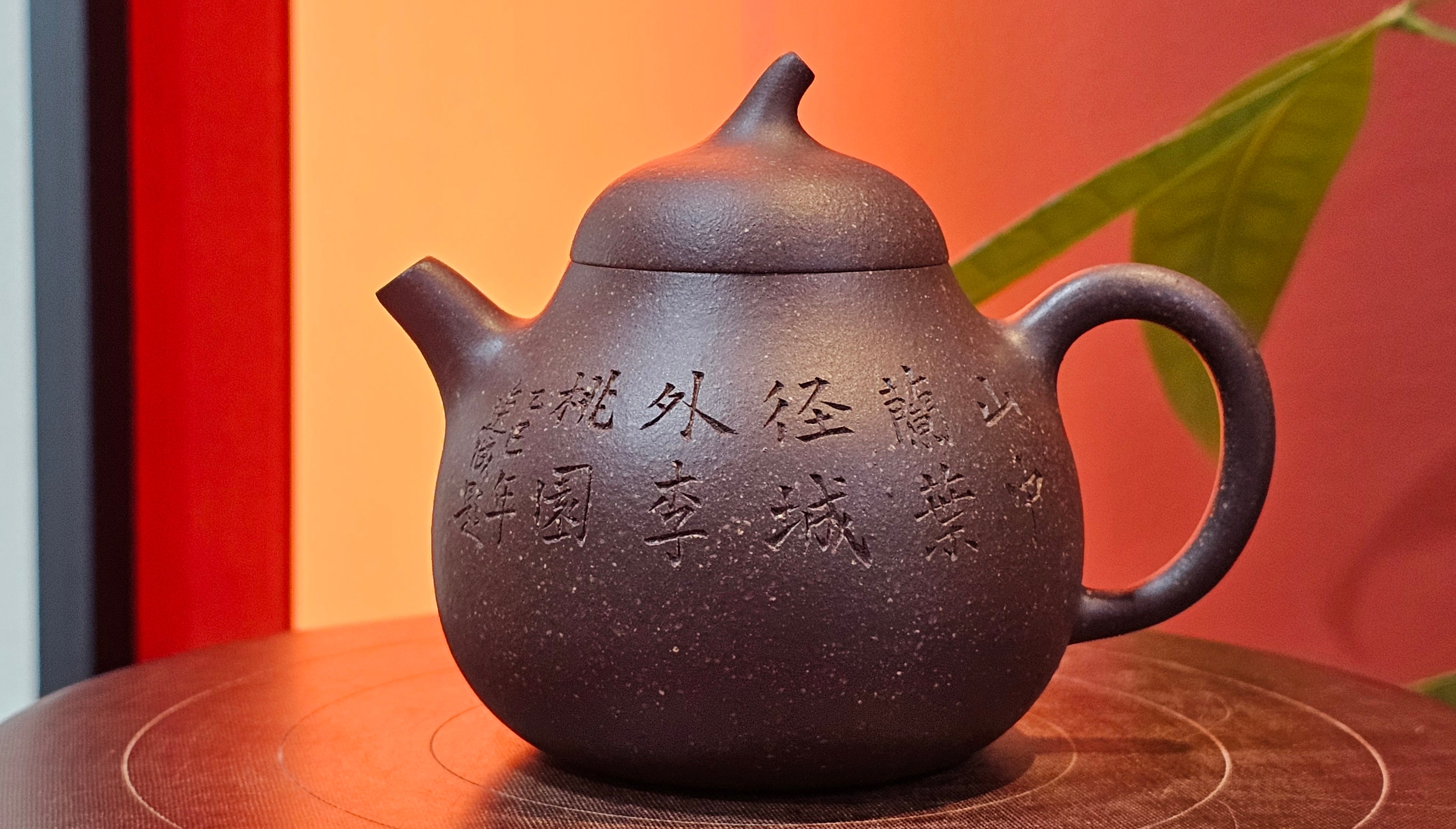 Qie Gua《茄瓜》~ "The Gourd", 153.3ml, Hei Zi Ni 黑紫泥, by our Craftsman Zhang Huan 张欢, Calligraphy and Orchids Engraving by Craftsman Yi Cheng 逸成 Congratulations!to Mr S.S.! 1401hrs 24th Sept 2025! India🇮🇳!