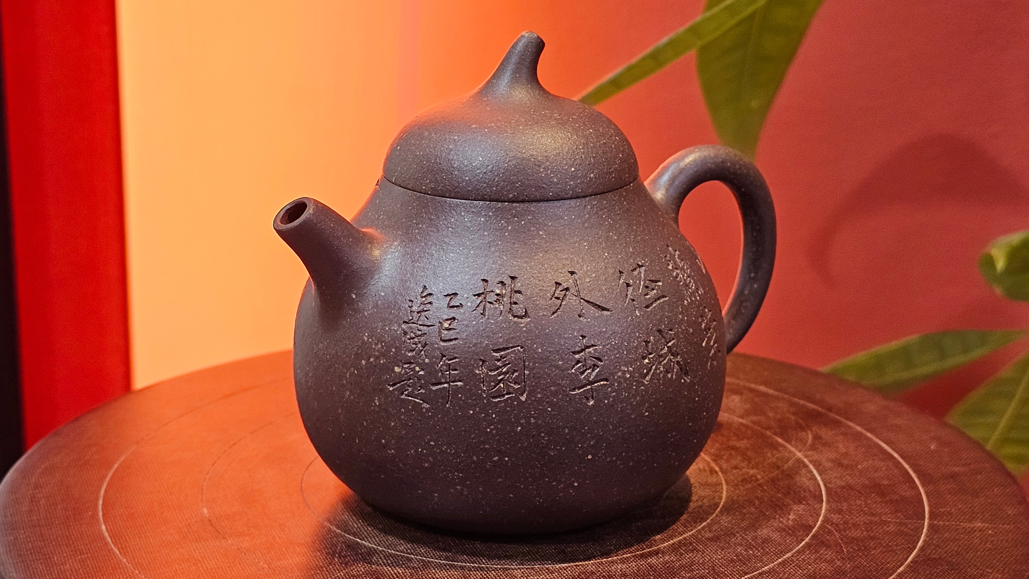 Qie Gua《茄瓜》~ "The Gourd", 153.3ml, Hei Zi Ni 黑紫泥, by our Craftsman Zhang Huan 张欢, Calligraphy and Orchids Engraving by Craftsman Yi Cheng 逸成 Congratulations!to Mr S.S.! 1401hrs 24th Sept 2025! India🇮🇳!