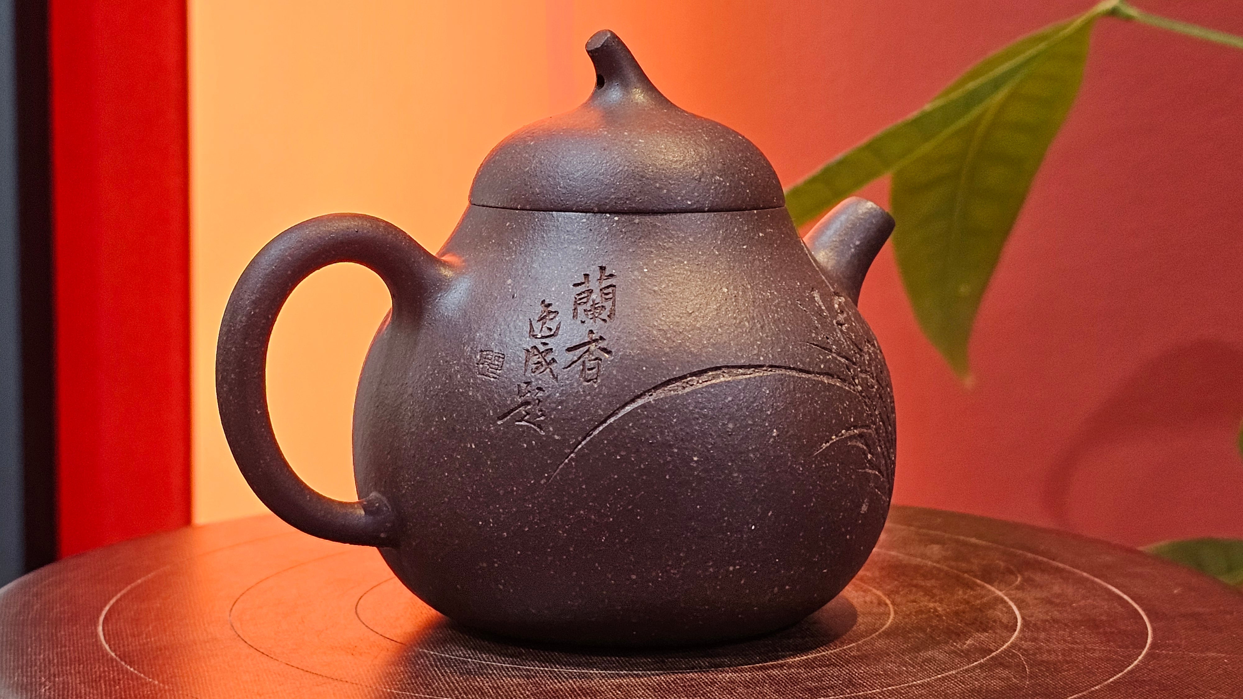 Qie Gua《茄瓜》~ "The Gourd", 153.3ml, Hei Zi Ni 黑紫泥, by our Craftsman Zhang Huan 张欢, Calligraphy and Orchids Engraving by Craftsman Yi Cheng 逸成 Congratulations!to Mr S.S.! 1401hrs 24th Sept 2025! India🇮🇳!