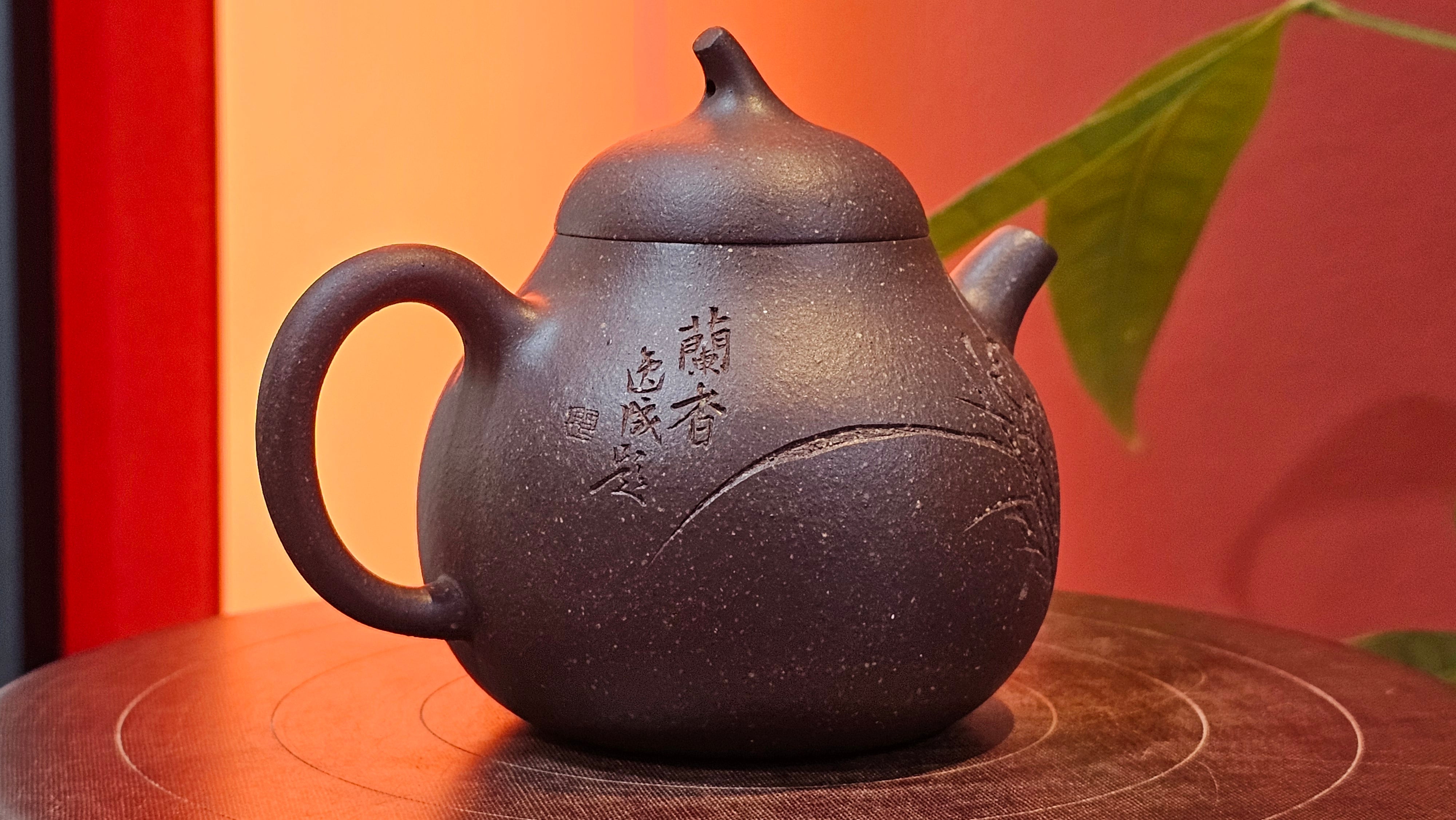 Qie Gua《茄瓜》~ "The Gourd", 153.3ml, Hei Zi Ni 黑紫泥, by our Craftsman Zhang Huan 张欢, Calligraphy and Orchids Engraving by Craftsman Yi Cheng 逸成 Congratulations!to Mr S.S.! 1401hrs 24th Sept 2025! India🇮🇳!