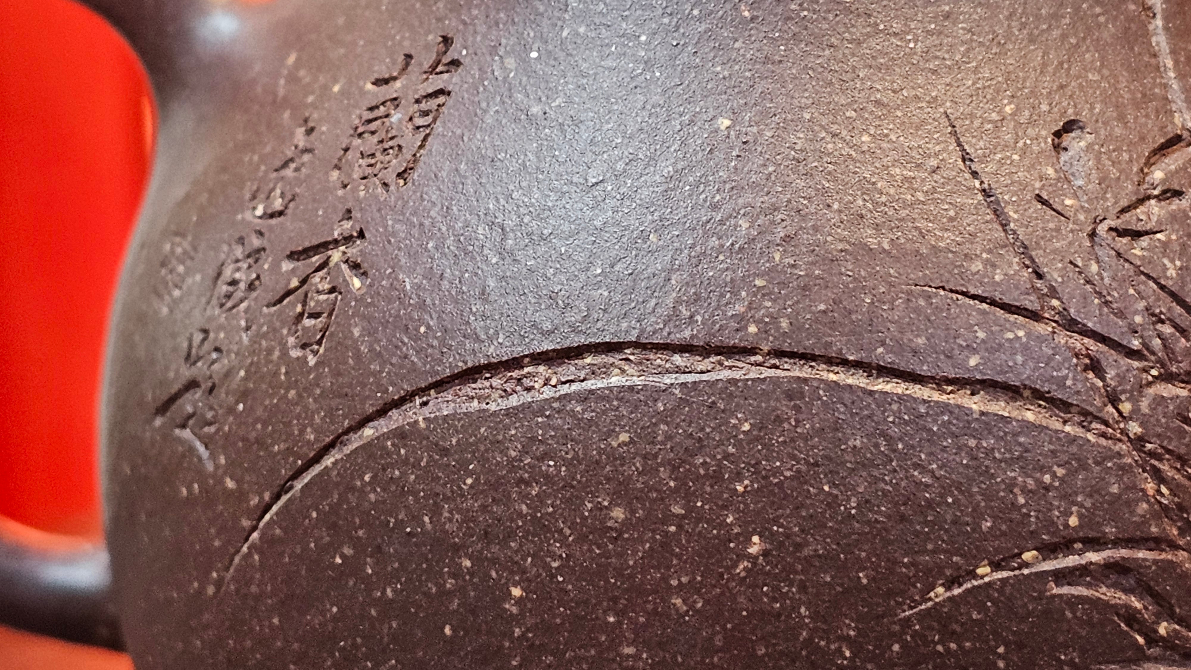 Qie Gua《茄瓜》~ "The Gourd", 153.3ml, Hei Zi Ni 黑紫泥, by our Craftsman Zhang Huan 张欢, Calligraphy and Orchids Engraving by Craftsman Yi Cheng 逸成 Congratulations!to Mr S.S.! 1401hrs 24th Sept 2025! India🇮🇳!