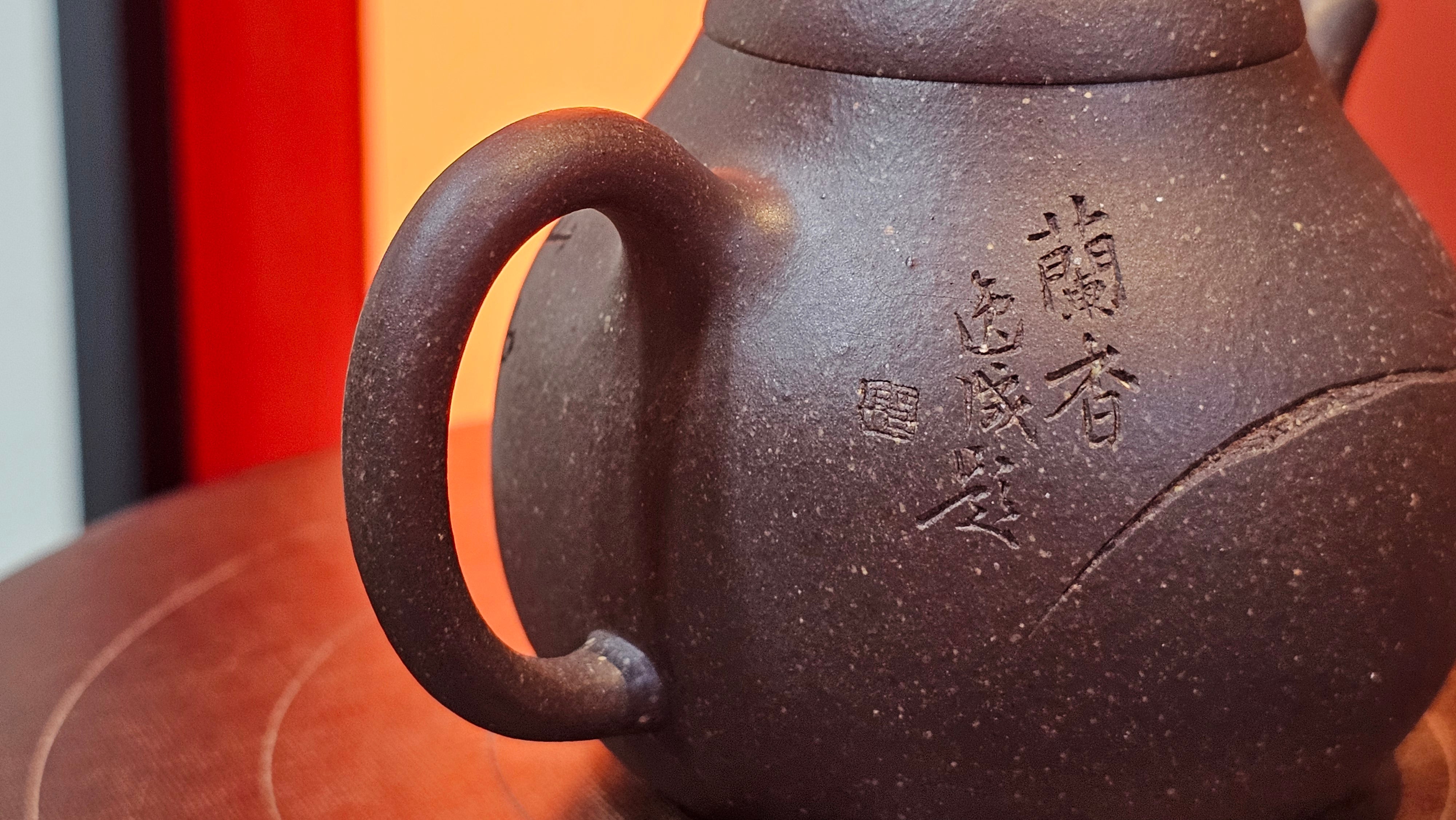 Qie Gua《茄瓜》~ "The Gourd", 153.3ml, Hei Zi Ni 黑紫泥, by our Craftsman Zhang Huan 张欢, Calligraphy and Orchids Engraving by Craftsman Yi Cheng 逸成 Congratulations!to Mr S.S.! 1401hrs 24th Sept 2025! India🇮🇳!