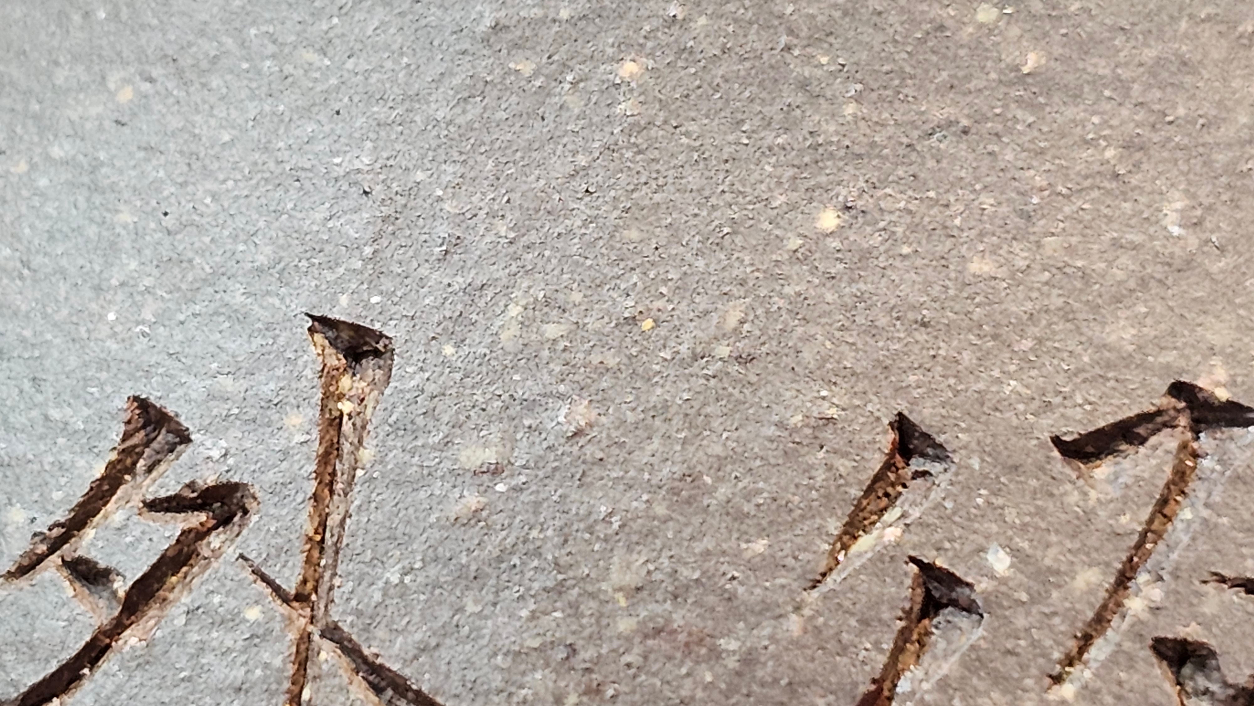 Qie Gua《茄瓜》~ "The Gourd", 153.3ml, Hei Zi Ni 黑紫泥, by our Craftsman Zhang Huan 张欢, Calligraphy and Orchids Engraving by Craftsman Yi Cheng 逸成 Congratulations!to Mr S.S.! 1401hrs 24th Sept 2025! India🇮🇳!