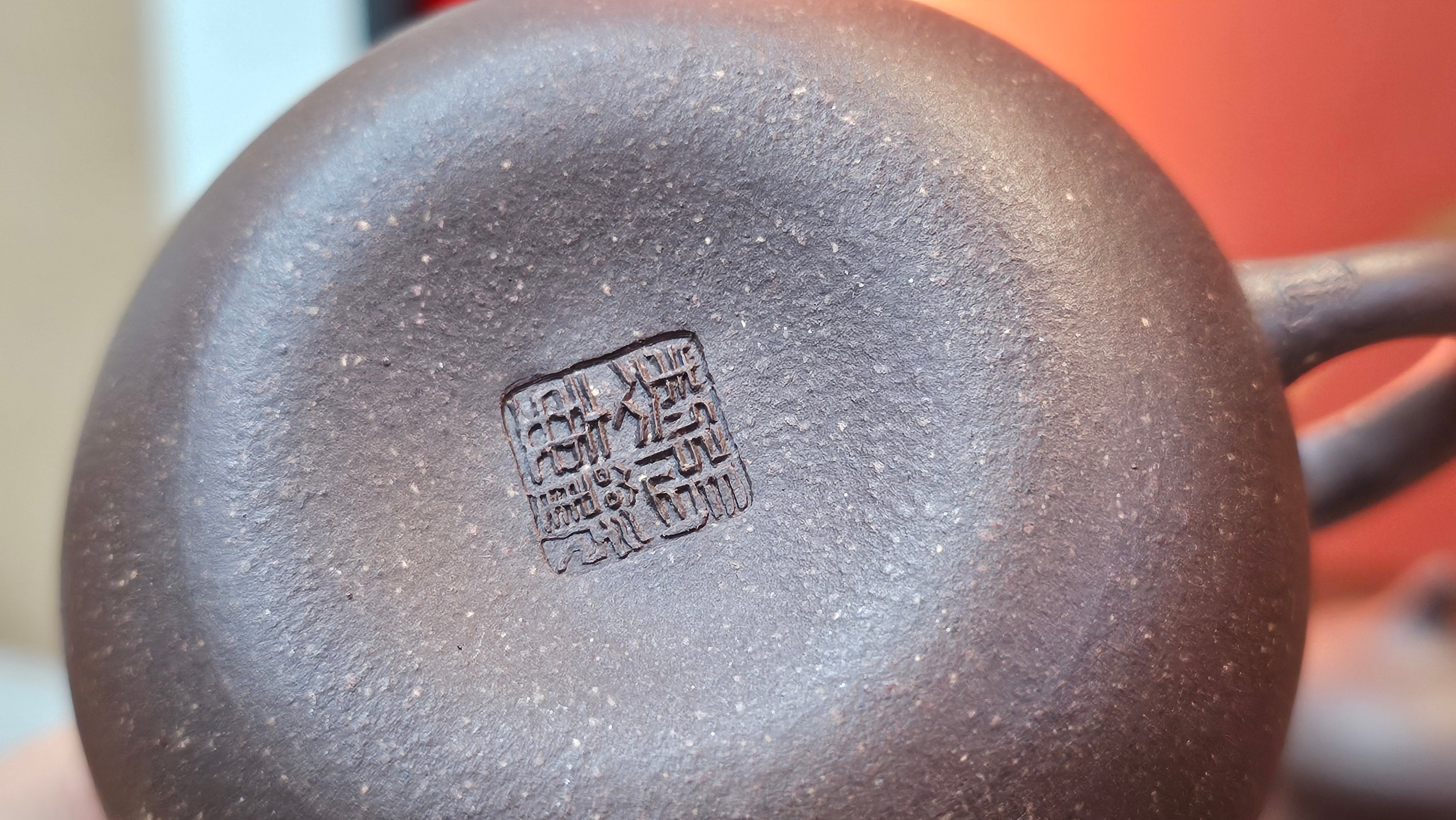 Qie Gua《茄瓜》~ "The Gourd", 153.3ml, Hei Zi Ni 黑紫泥, by our Craftsman Zhang Huan 张欢, Calligraphy and Orchids Engraving by Craftsman Yi Cheng 逸成 Congratulations!to Mr S.S.! 1401hrs 24th Sept 2025! India🇮🇳!