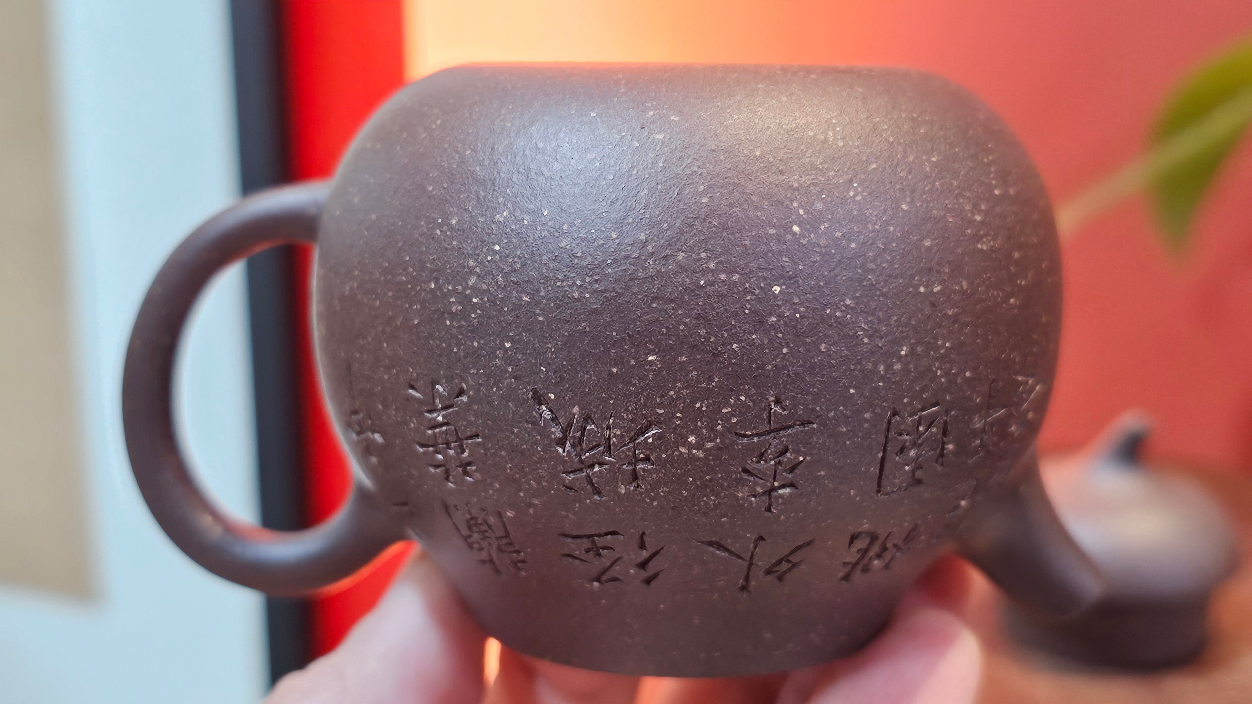 Qie Gua《茄瓜》~ "The Gourd", 153.3ml, Hei Zi Ni 黑紫泥, by our Craftsman Zhang Huan 张欢, Calligraphy and Orchids Engraving by Craftsman Yi Cheng 逸成 Congratulations!to Mr S.S.! 1401hrs 24th Sept 2025! India🇮🇳!