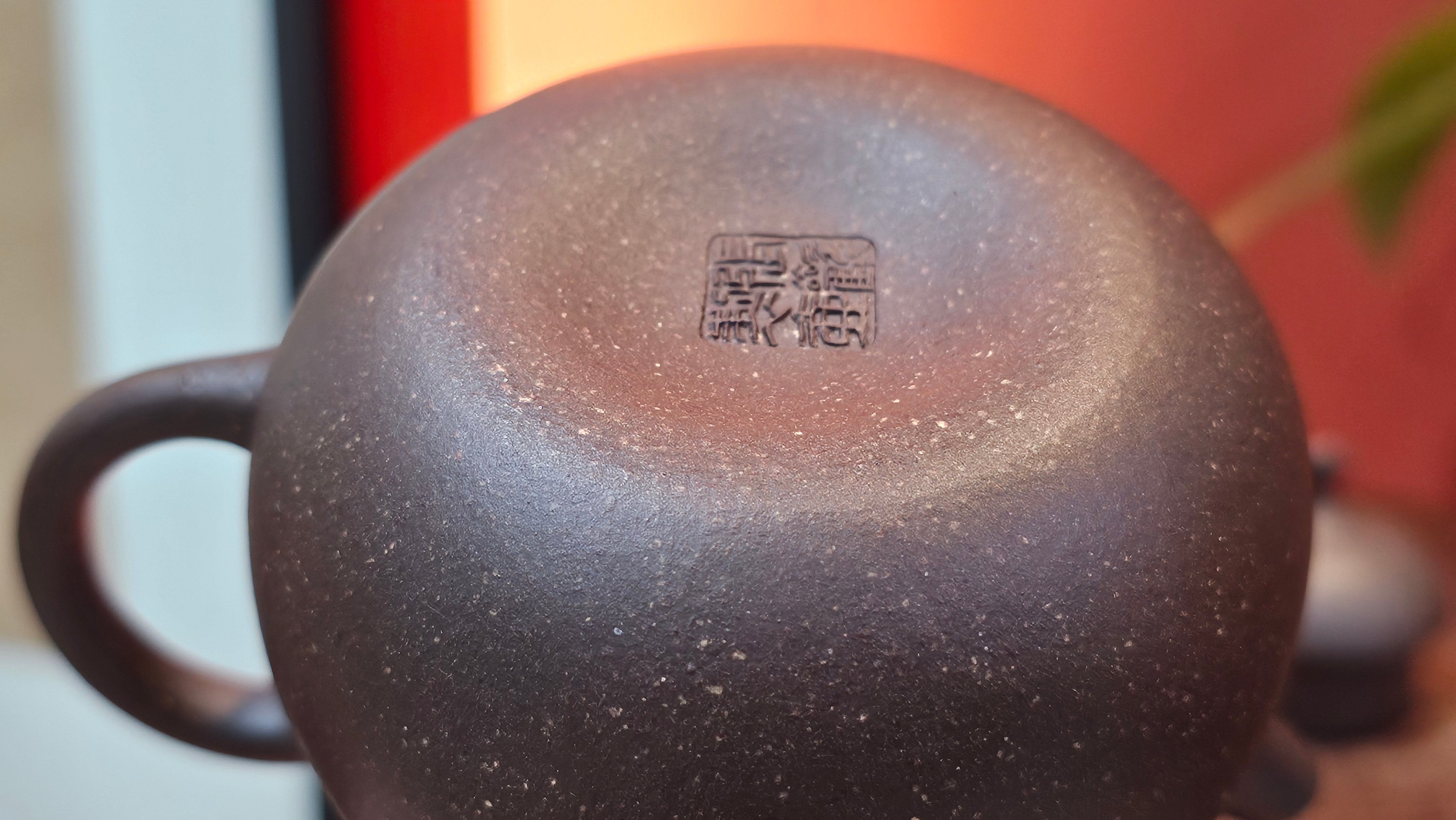 Qie Gua《茄瓜》~ "The Gourd", 153.3ml, Hei Zi Ni 黑紫泥, by our Craftsman Zhang Huan 张欢, Calligraphy and Orchids Engraving by Craftsman Yi Cheng 逸成 Congratulations!to Mr S.S.! 1401hrs 24th Sept 2025! India🇮🇳!