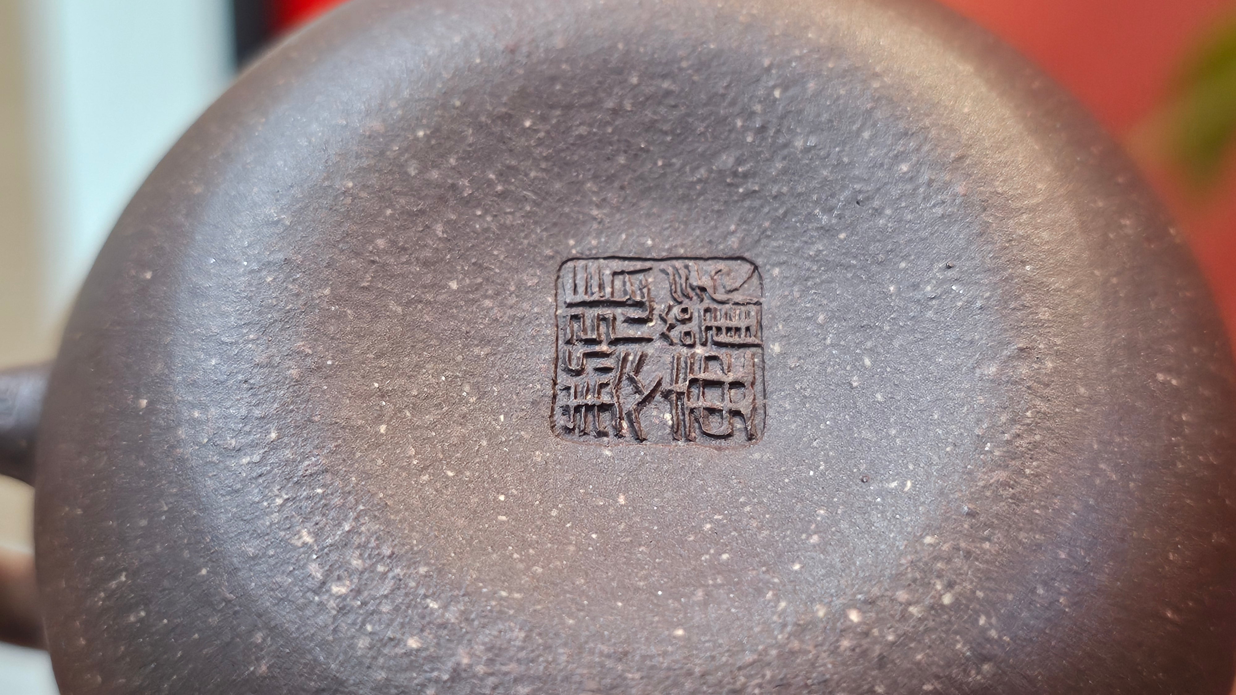 Qie Gua《茄瓜》~ "The Gourd", 153.3ml, Hei Zi Ni 黑紫泥, by our Craftsman Zhang Huan 张欢, Calligraphy and Orchids Engraving by Craftsman Yi Cheng 逸成 Congratulations!to Mr S.S.! 1401hrs 24th Sept 2025! India🇮🇳!