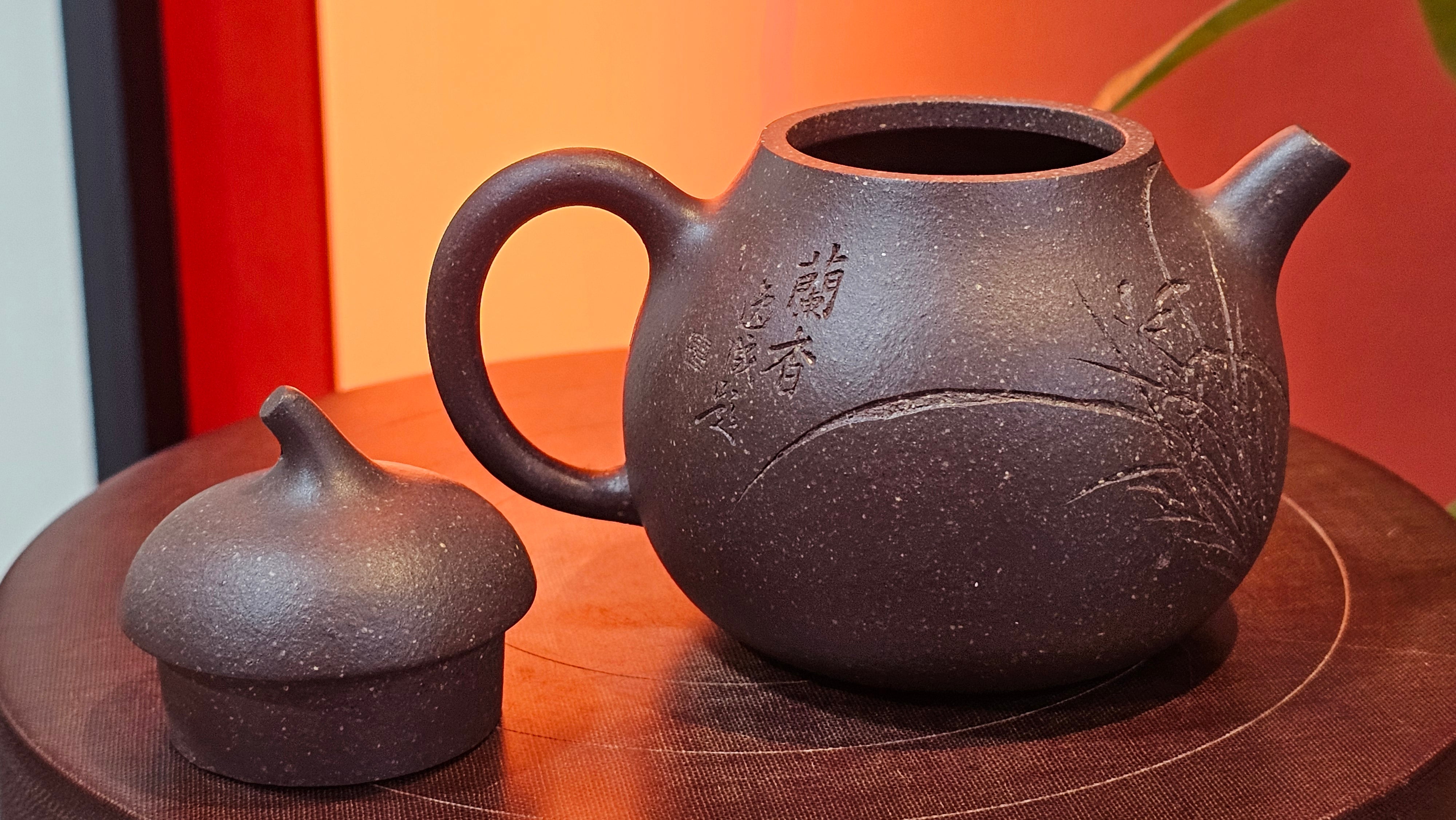 Qie Gua《茄瓜》~ "The Gourd", 153.3ml, Hei Zi Ni 黑紫泥, by our Craftsman Zhang Huan 张欢, Calligraphy and Orchids Engraving by Craftsman Yi Cheng 逸成 Congratulations!to Mr S.S.! 1401hrs 24th Sept 2025! India🇮🇳!