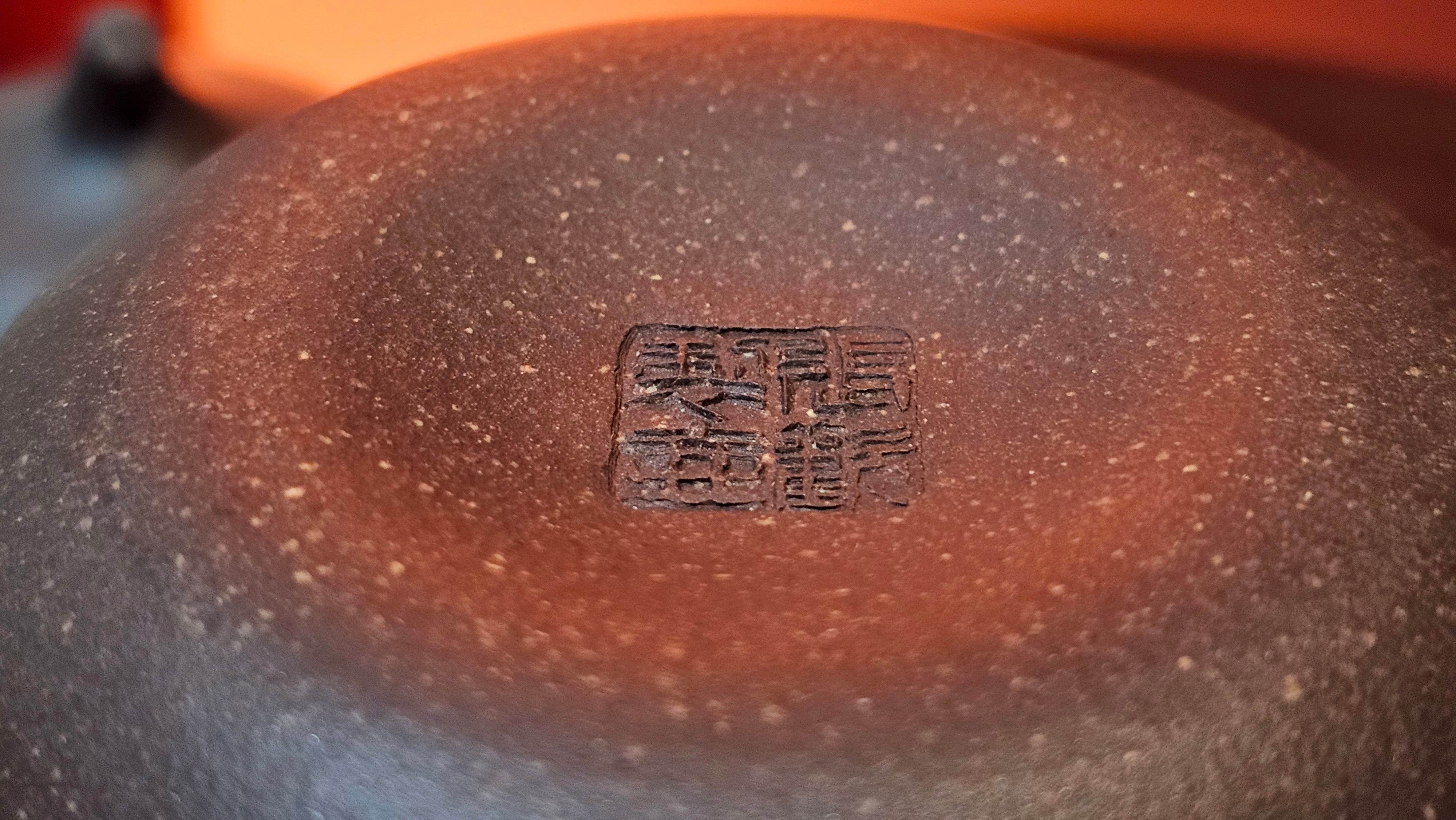 Qie Gua《茄瓜》~ "The Gourd", 153.3ml, Hei Zi Ni 黑紫泥, by our Craftsman Zhang Huan 张欢, Calligraphy and Orchids Engraving by Craftsman Yi Cheng 逸成 Congratulations!to Mr S.S.! 1401hrs 24th Sept 2025! India🇮🇳!