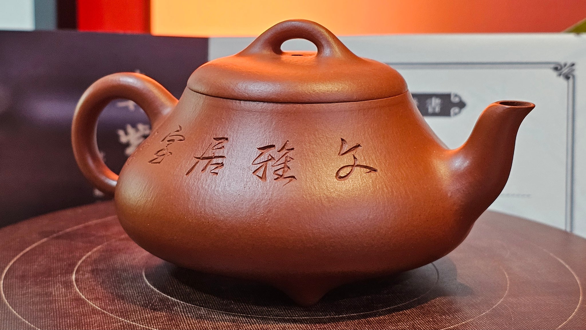 Products – Page 53 – realzisha.com