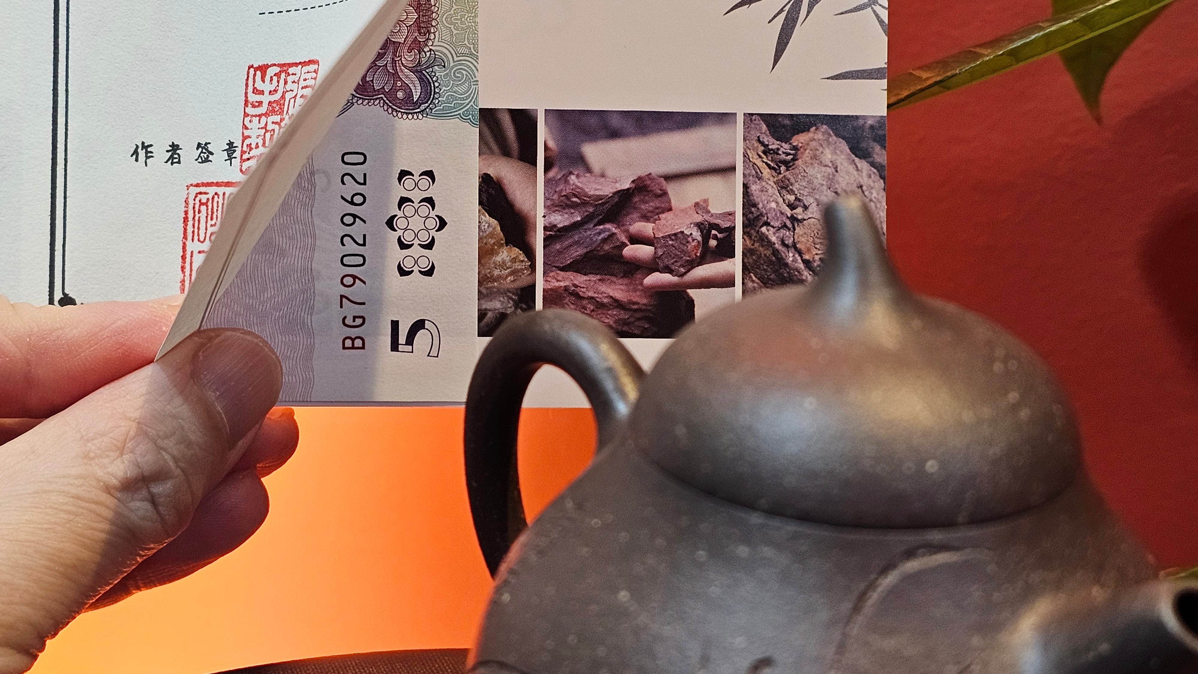 Qie Gua《茄瓜》~ "The Gourd", 153.3ml, Hei Zi Ni 黑紫泥, by our Craftsman Zhang Huan 张欢, Calligraphy and Orchids Engraving by Craftsman Yi Cheng 逸成 Congratulations!to Mr S.S.! 1401hrs 24th Sept 2025! India🇮🇳!