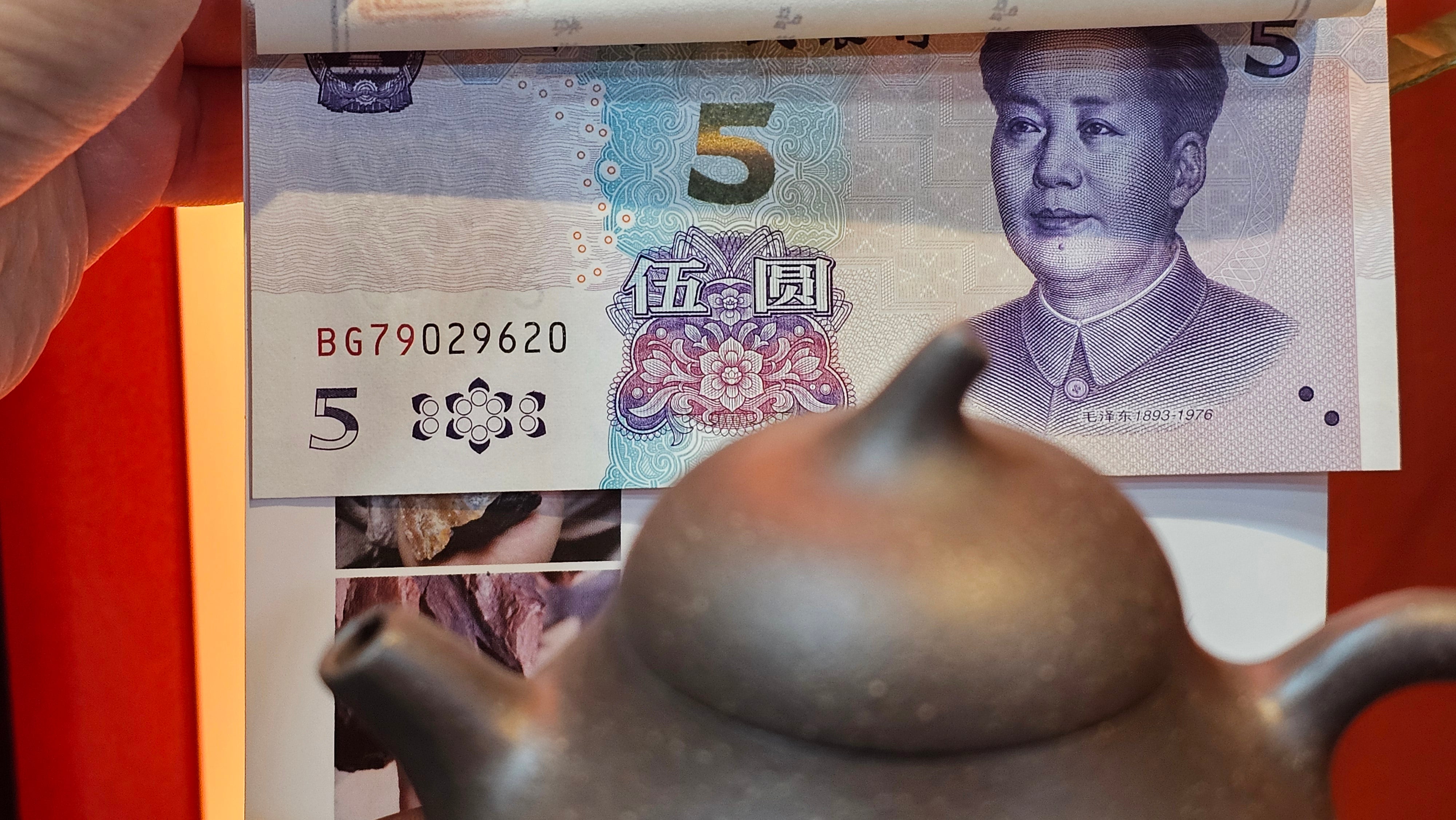 Qie Gua《茄瓜》~ "The Gourd", 153.3ml, Hei Zi Ni 黑紫泥, by our Craftsman Zhang Huan 张欢, Calligraphy and Orchids Engraving by Craftsman Yi Cheng 逸成 Congratulations!to Mr S.S.! 1401hrs 24th Sept 2025! India🇮🇳!