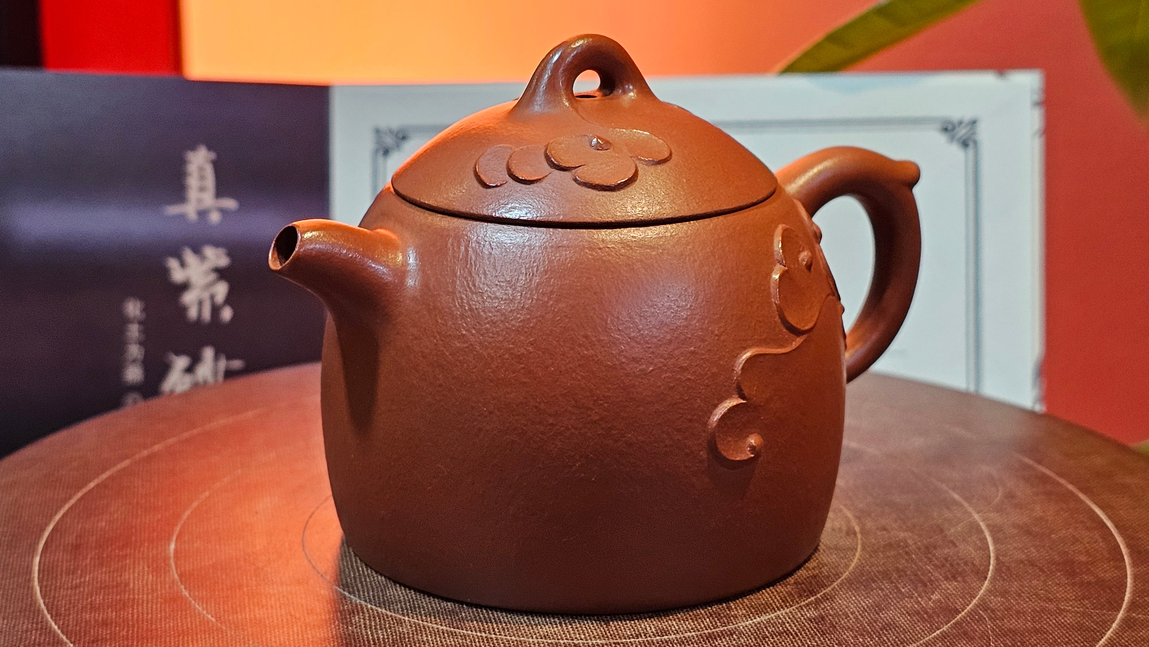 Mini! Qin Quan 秦权, with Oriental Clouds Embellishments 云朵贴花工艺, 120.8ml, Xiao Mei Yao Zhu Ni 小煤窑朱泥, by Craftsman Chen Yue Fei 陈跃飞 ~!Congratulations to Mr J.M.! 0725hrs 9th Oct 2025, Roanoke! VA.