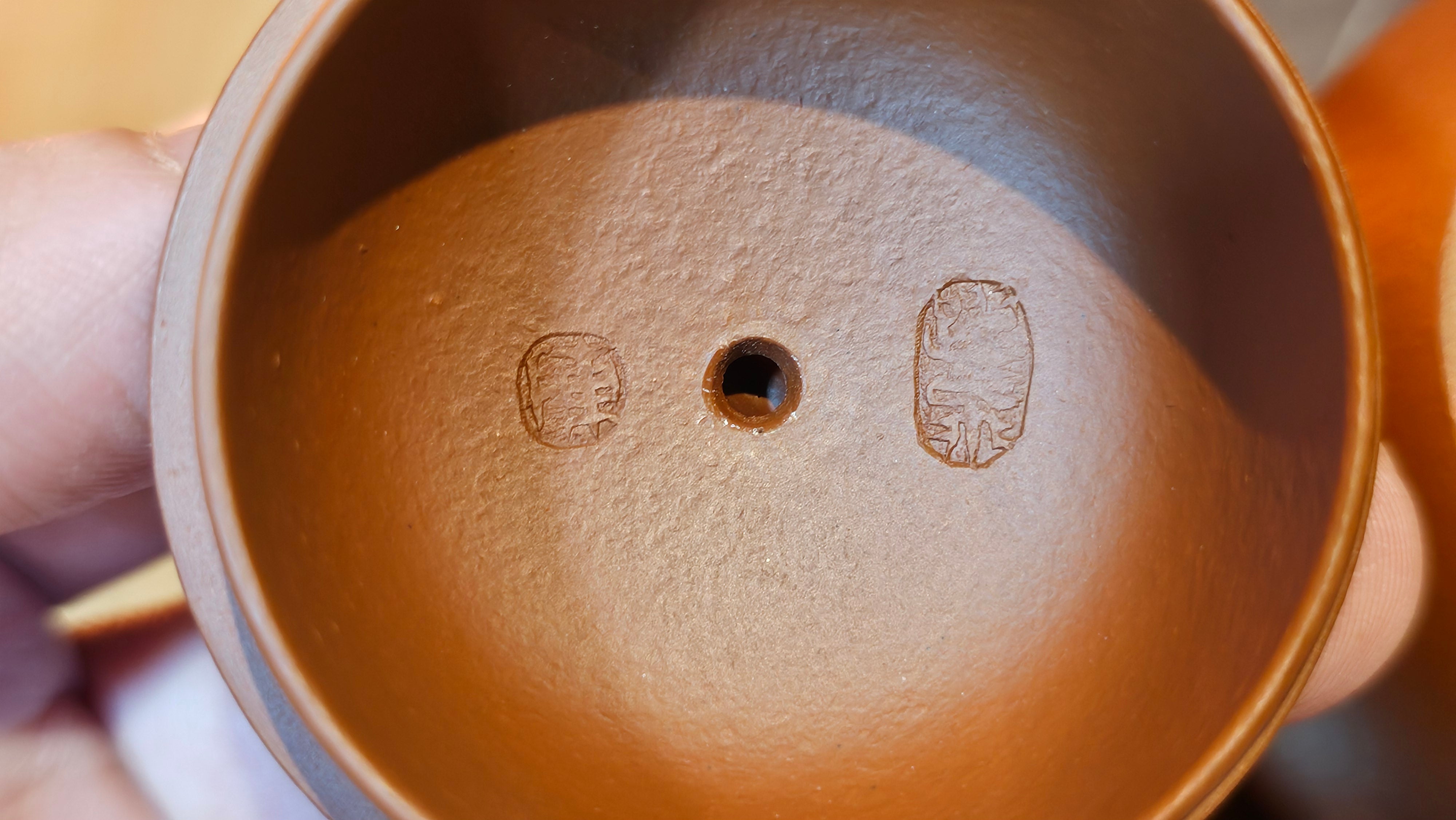 Mini! Qin Quan 秦权, with Oriental Clouds Embellishments 云朵贴花工艺, 120.8ml, Xiao Mei Yao Zhu Ni 小煤窑朱泥, by Craftsman Chen Yue Fei 陈跃飞 ~!Congratulations to Mr J.M.! 0725hrs 9th Oct 2025, Roanoke! VA.