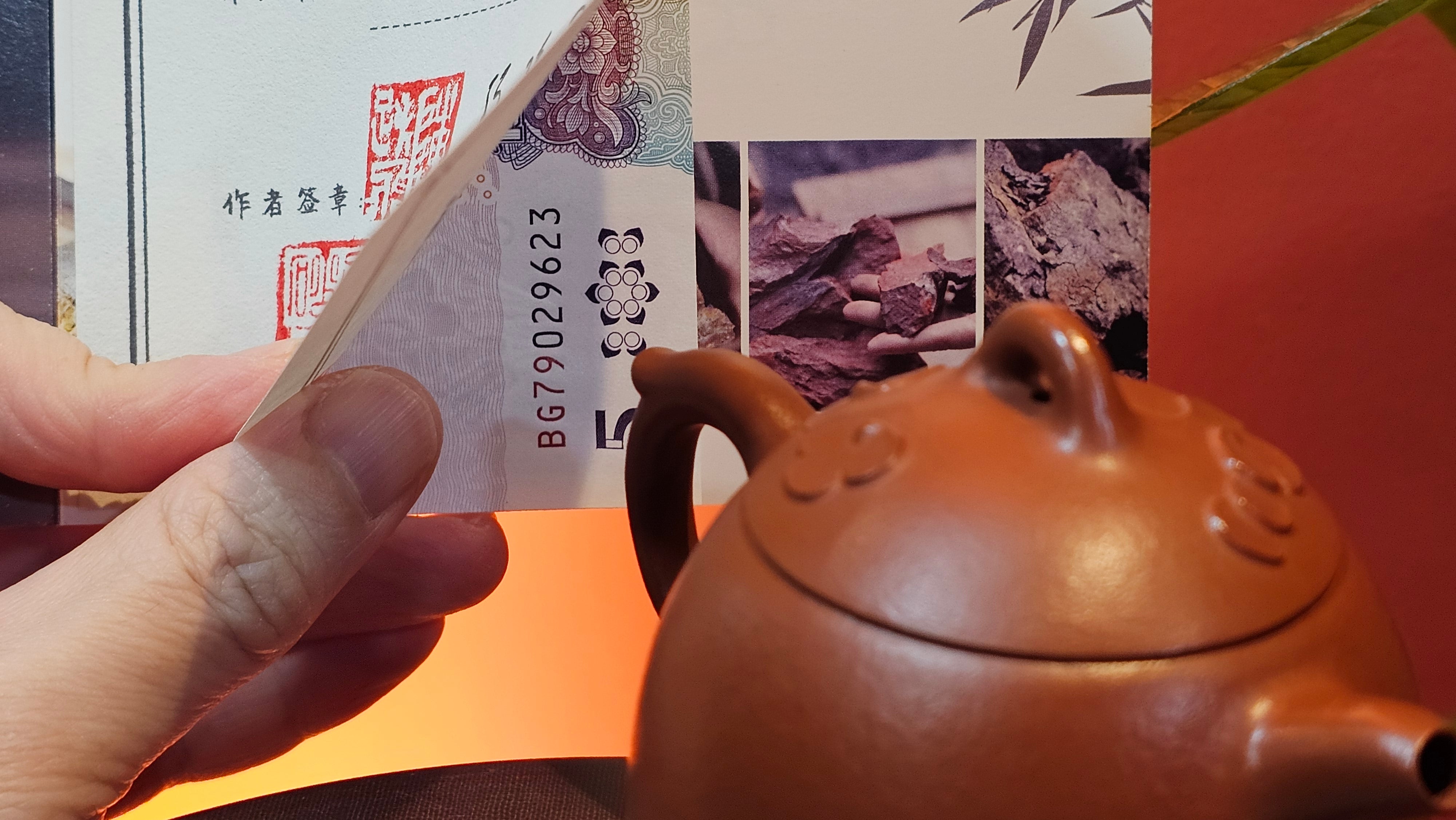 Mini! Qin Quan 秦权, with Oriental Clouds Embellishments 云朵贴花工艺, 120.8ml, Xiao Mei Yao Zhu Ni 小煤窑朱泥, by Craftsman Chen Yue Fei 陈跃飞 ~!Congratulations to Mr J.M.! 0725hrs 9th Oct 2025, Roanoke! VA.