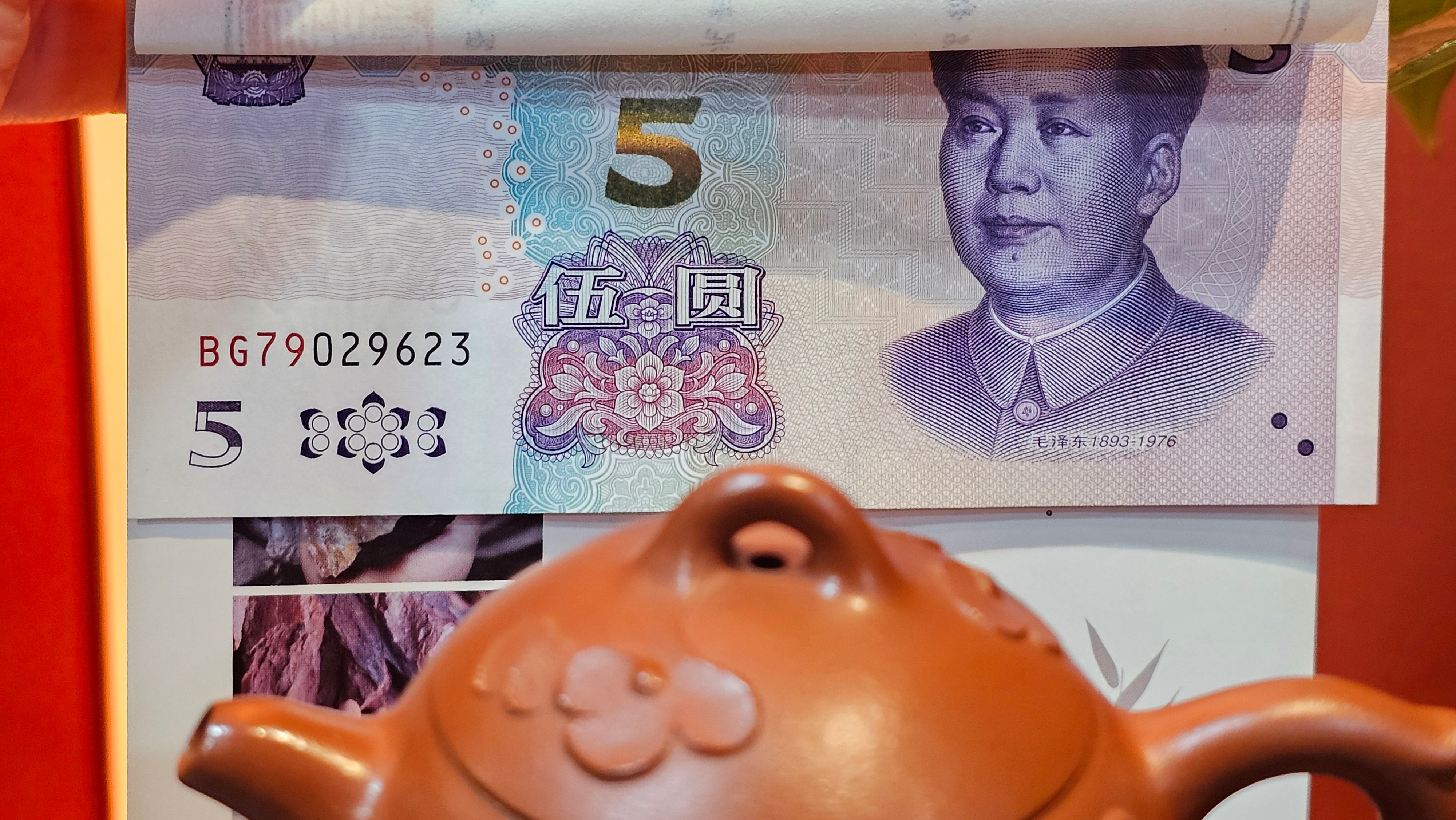 Mini! Qin Quan 秦权, with Oriental Clouds Embellishments 云朵贴花工艺, 120.8ml, Xiao Mei Yao Zhu Ni 小煤窑朱泥, by Craftsman Chen Yue Fei 陈跃飞 ~!Congratulations to Mr J.M.! 0725hrs 9th Oct 2025, Roanoke! VA.