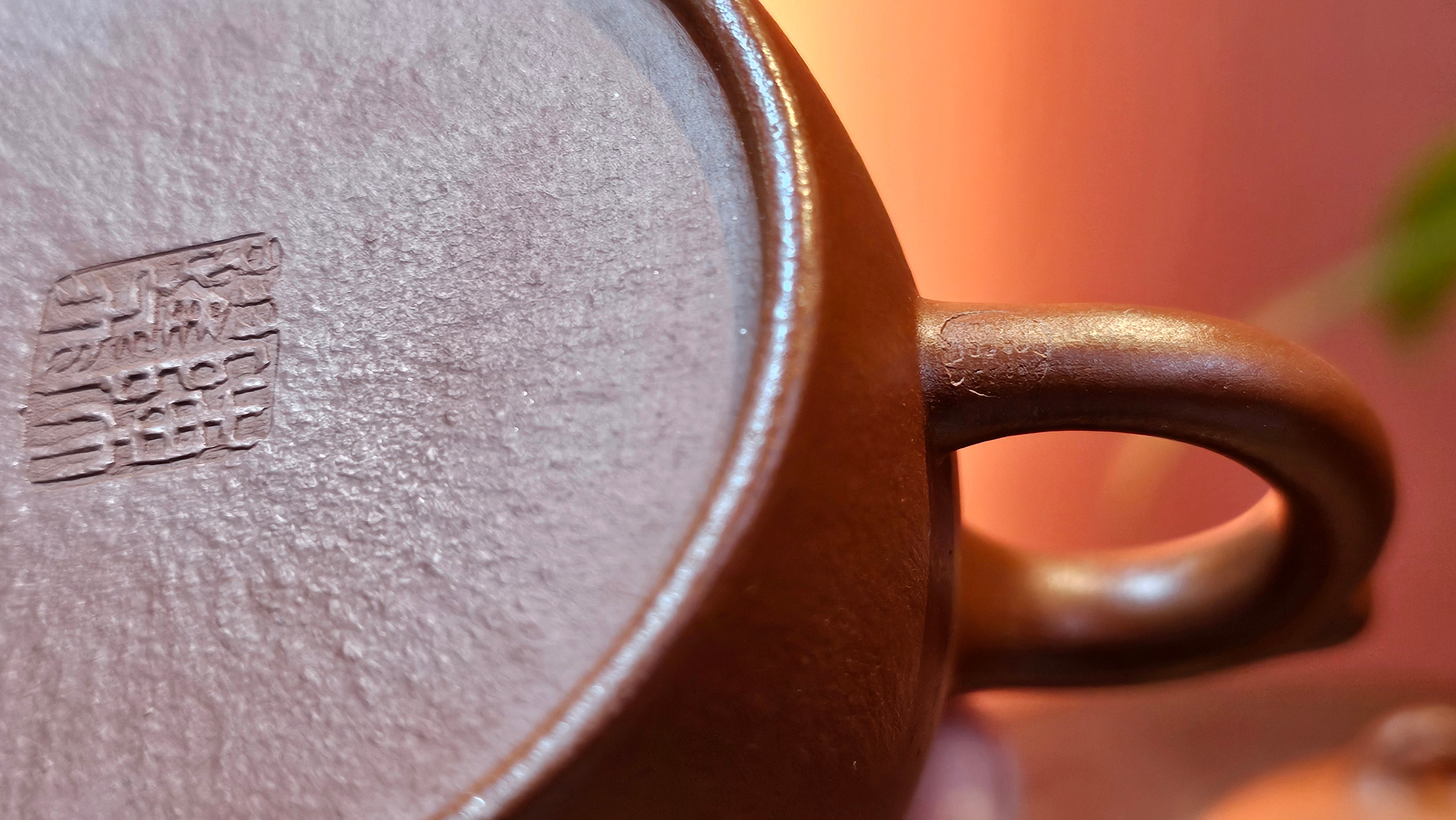 Mini! Qin Quan 秦权, with Oriental Clouds Embellishments 云朵贴花工艺, 120.8ml, Xiao Mei Yao Zhu Ni 小煤窑朱泥, by Craftsman Chen Yue Fei 陈跃飞 ~!Congratulations to Mr J.M.! 0725hrs 9th Oct 2025, Roanoke! VA.