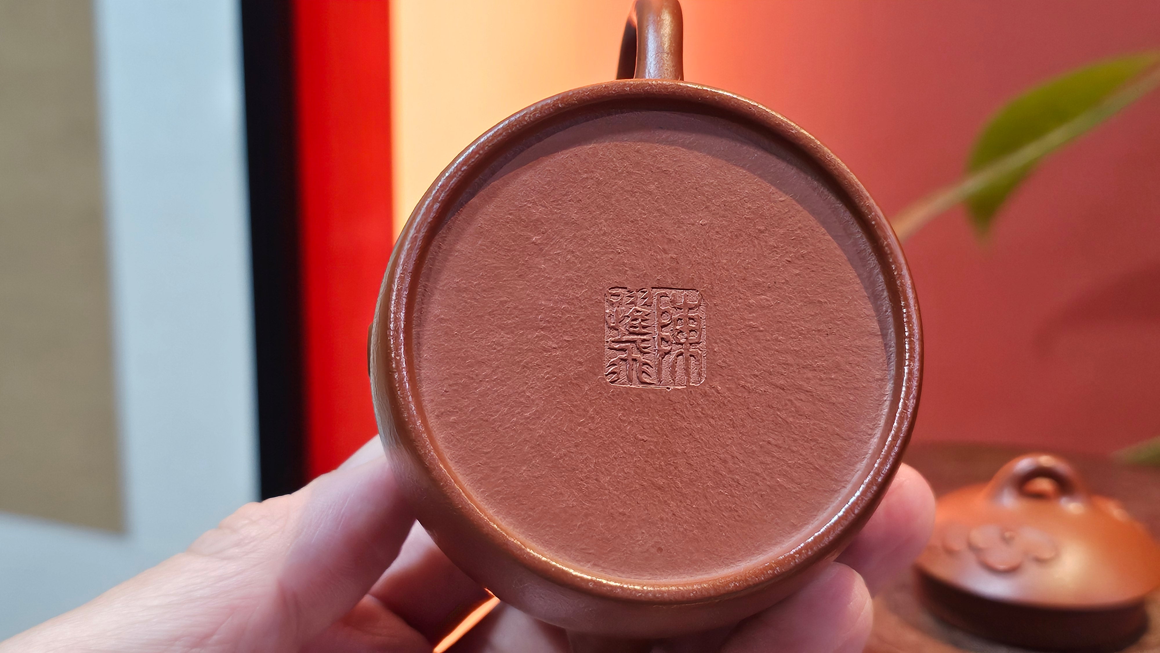 Mini! Qin Quan 秦权, with Oriental Clouds Embellishments 云朵贴花工艺, 120.8ml, Xiao Mei Yao Zhu Ni 小煤窑朱泥, by Craftsman Chen Yue Fei 陈跃飞 ~!Congratulations to Mr J.M.! 0725hrs 9th Oct 2025, Roanoke! VA.