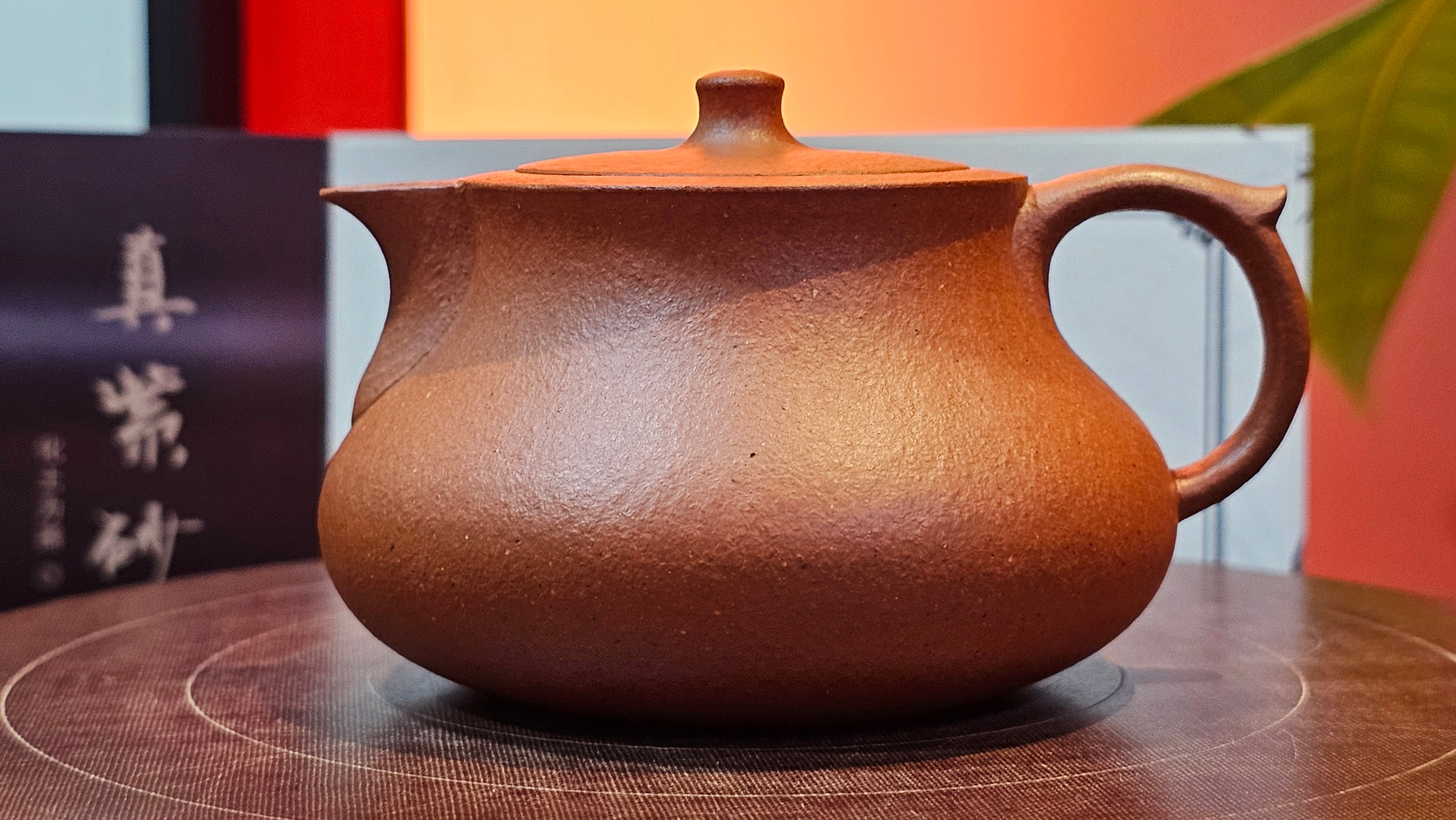 Le Rong 乐荣, 126.6ml, rare Zhu Sha 朱砂 (highest granularity form of ZhuNi), by Craftsman Gu Xiao Ming 顾小明 ~ Congratulations to Mr J.S.! 1223hrs 26th Sept 2025, Chicago! IL!