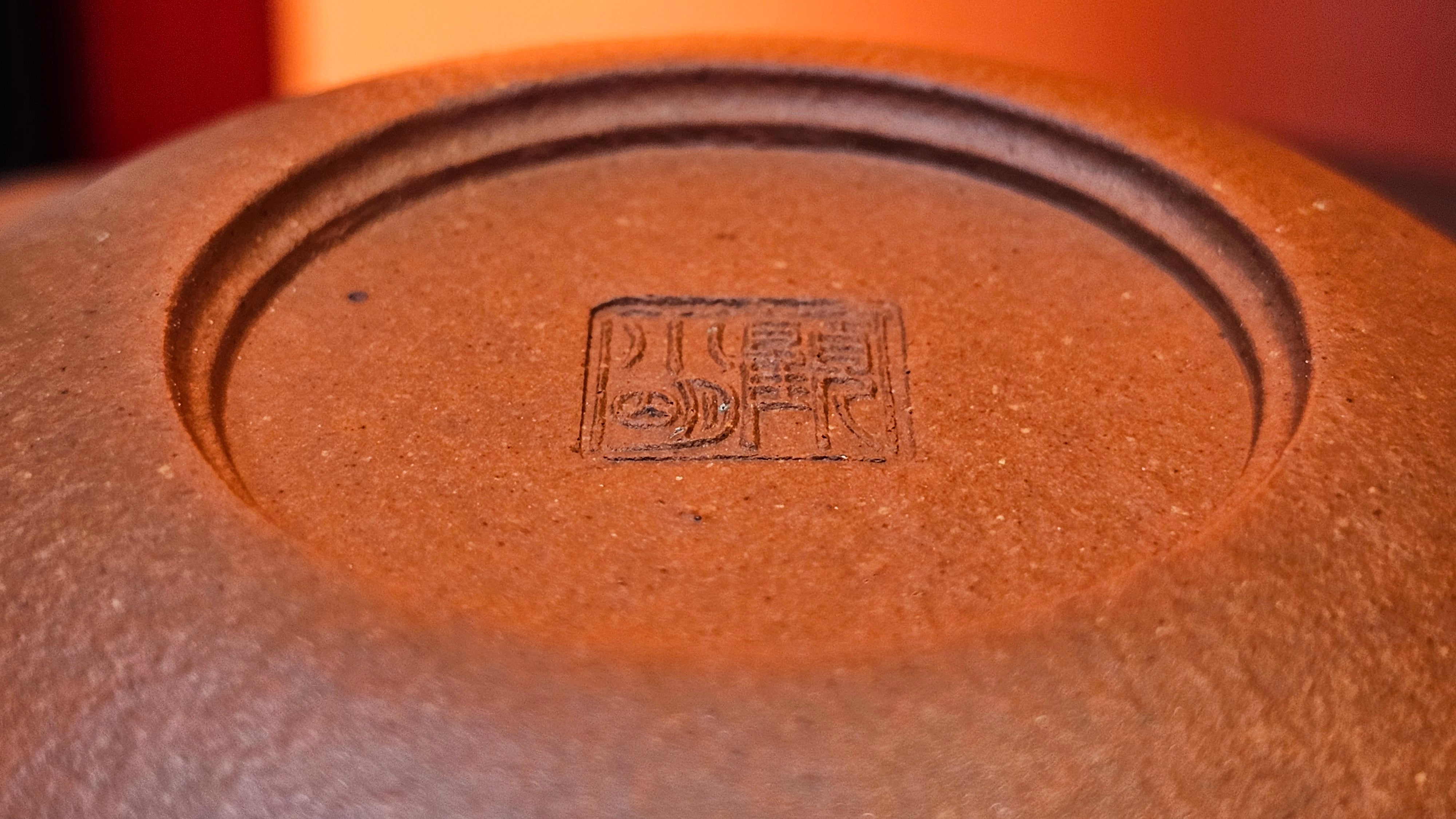 Le Rong 乐荣, 126.6ml, rare Zhu Sha 朱砂 (highest granularity form of ZhuNi), by Craftsman Gu Xiao Ming 顾小明 ~ Congratulations to Mr J.S.! 1223hrs 26th Sept 2025, Chicago! IL!