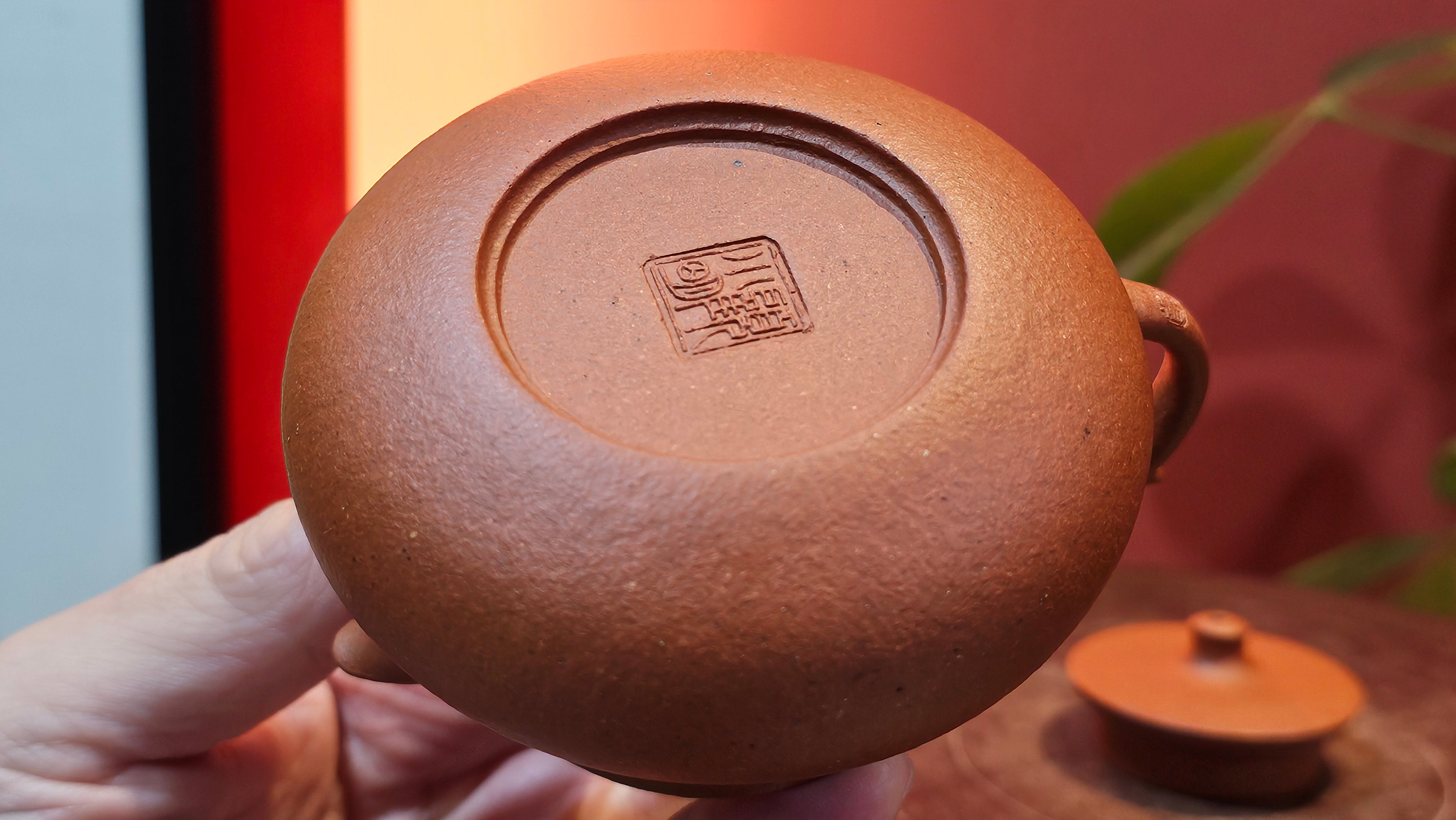 Le Rong 乐荣, 126.6ml, rare Zhu Sha 朱砂 (highest granularity form of ZhuNi), by Craftsman Gu Xiao Ming 顾小明 ~ Congratulations to Mr J.S.! 1223hrs 26th Sept 2025, Chicago! IL!