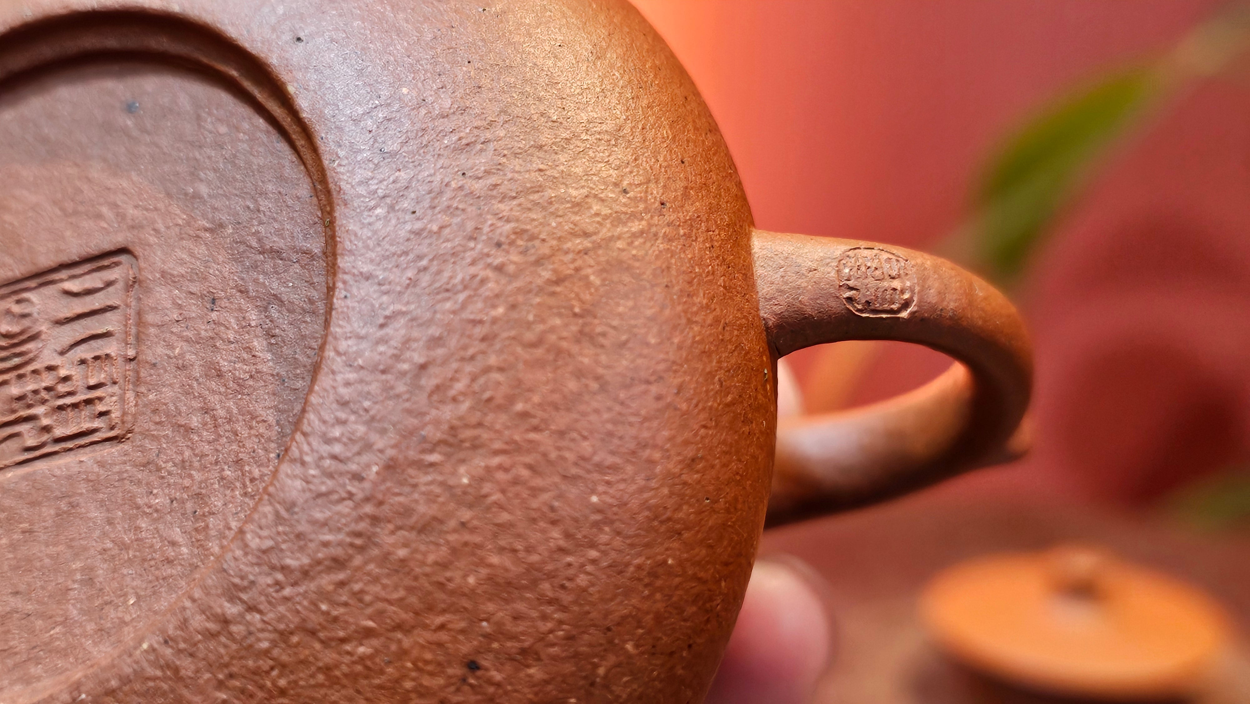 Le Rong 乐荣, 126.6ml, rare Zhu Sha 朱砂 (highest granularity form of ZhuNi), by Craftsman Gu Xiao Ming 顾小明 ~ Congratulations to Mr J.S.! 1223hrs 26th Sept 2025, Chicago! IL!