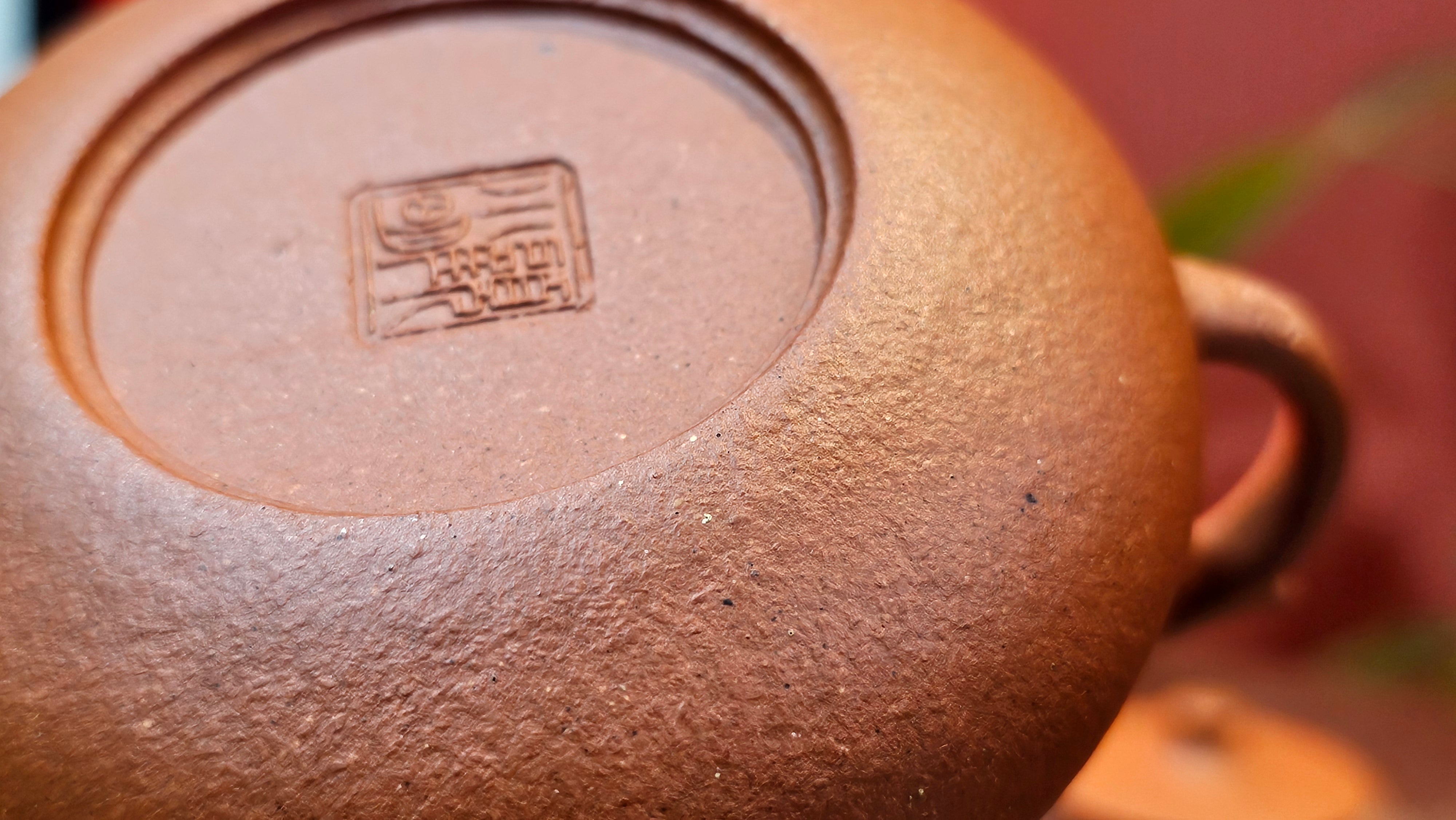 Le Rong 乐荣, 126.6ml, rare Zhu Sha 朱砂 (highest granularity form of ZhuNi), by Craftsman Gu Xiao Ming 顾小明 ~ Congratulations to Mr J.S.! 1223hrs 26th Sept 2025, Chicago! IL!