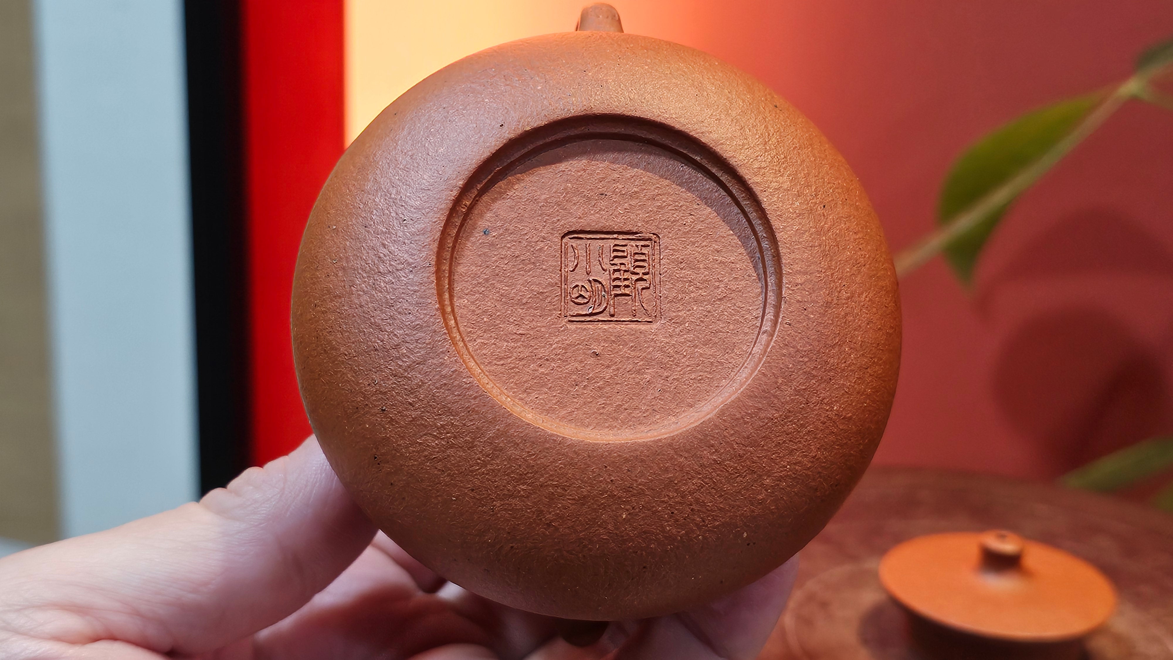 Le Rong 乐荣, 126.6ml, rare Zhu Sha 朱砂 (highest granularity form of ZhuNi), by Craftsman Gu Xiao Ming 顾小明 ~ Congratulations to Mr J.S.! 1223hrs 26th Sept 2025, Chicago! IL!