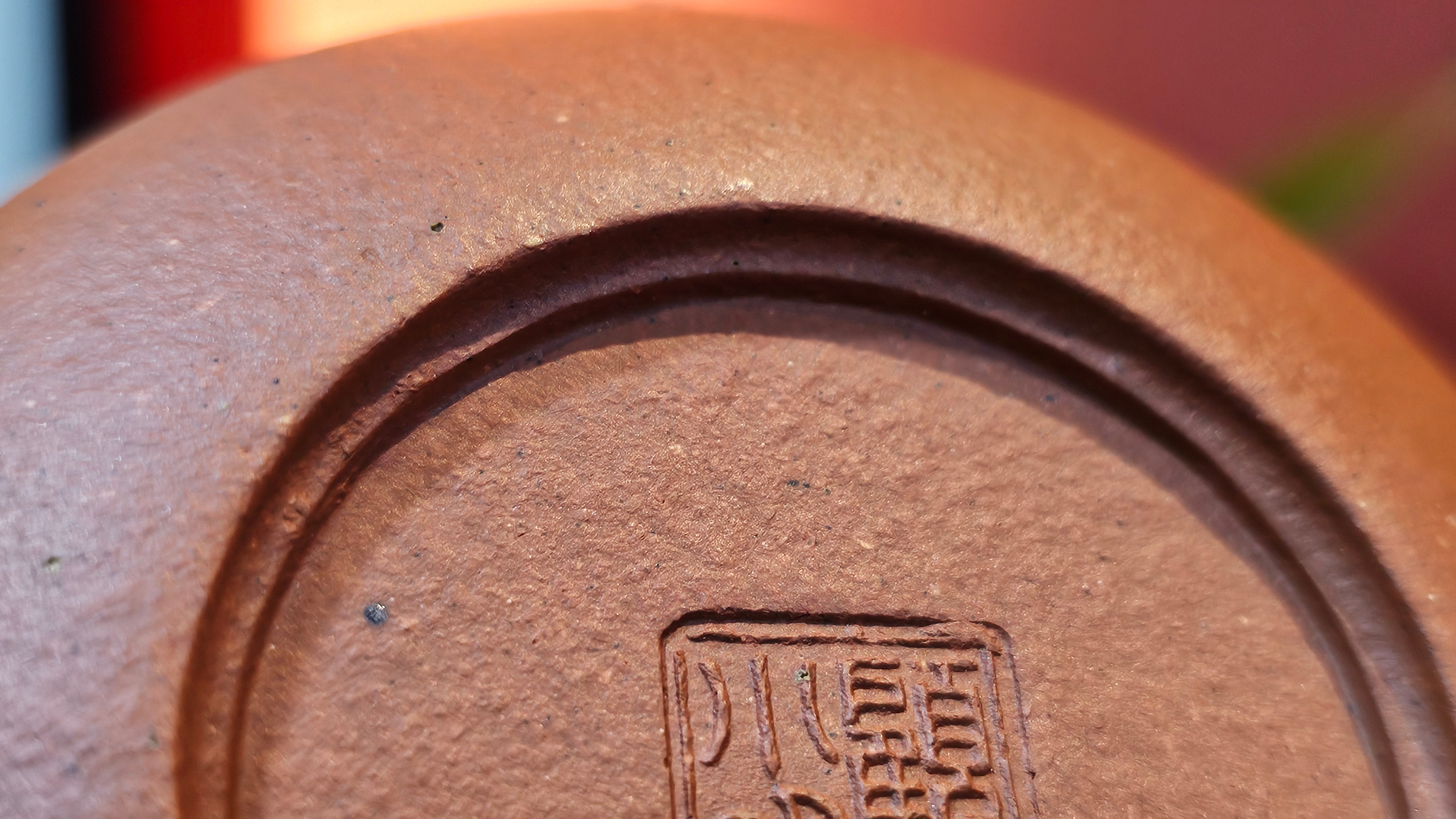 Le Rong 乐荣, 126.6ml, rare Zhu Sha 朱砂 (highest granularity form of ZhuNi), by Craftsman Gu Xiao Ming 顾小明 ~ Congratulations to Mr J.S.! 1223hrs 26th Sept 2025, Chicago! IL!