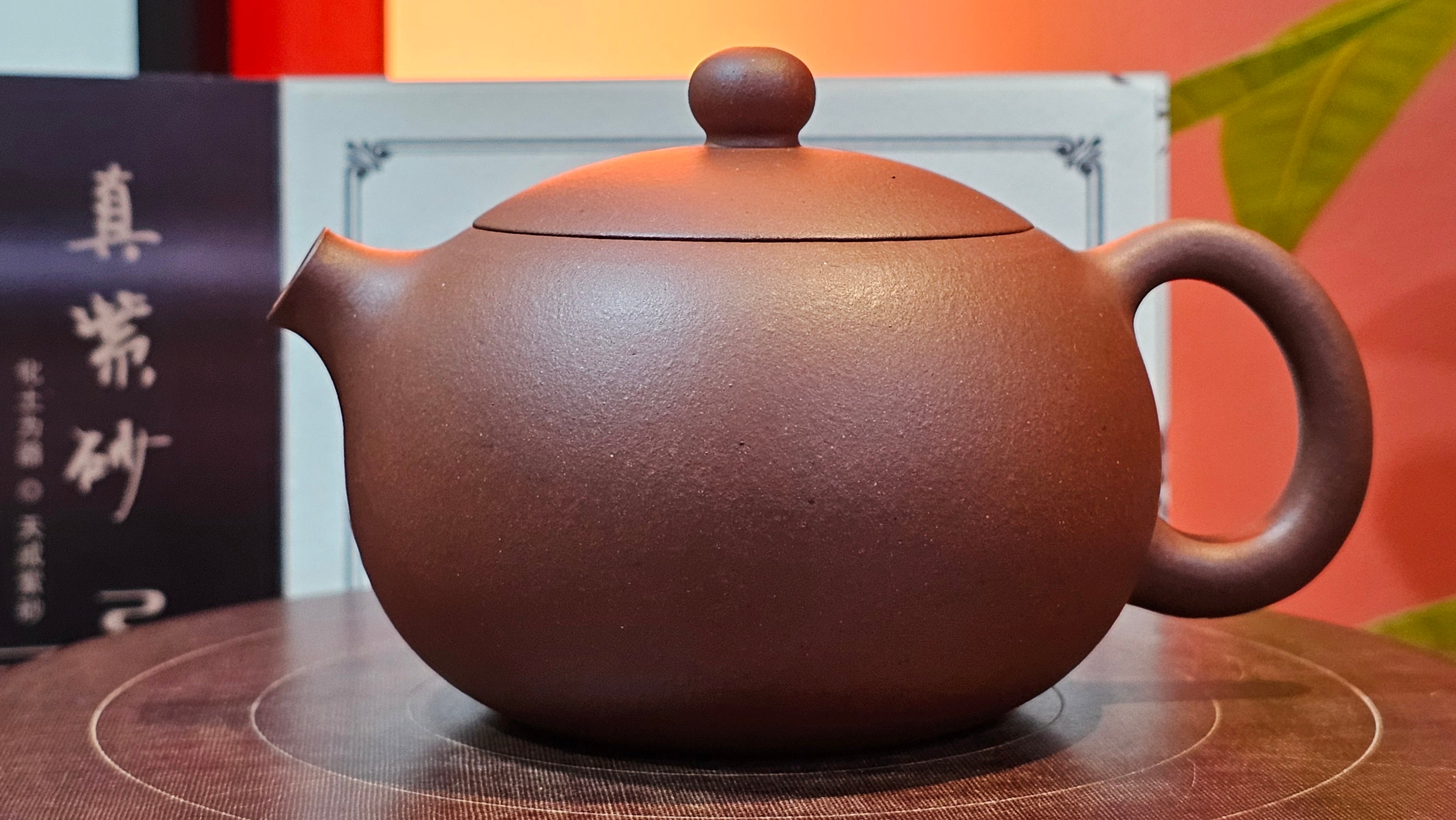 Xi Shi 西施, 205.3ml, Di Cao Qing Zi Ni 底槽青紫泥, by Craftsman Gu Xiao Ming 顾小明 ~ Congratulations to Mr E.A.! 1545hrs 4th Oct 2025, Colorado Springs! CO.