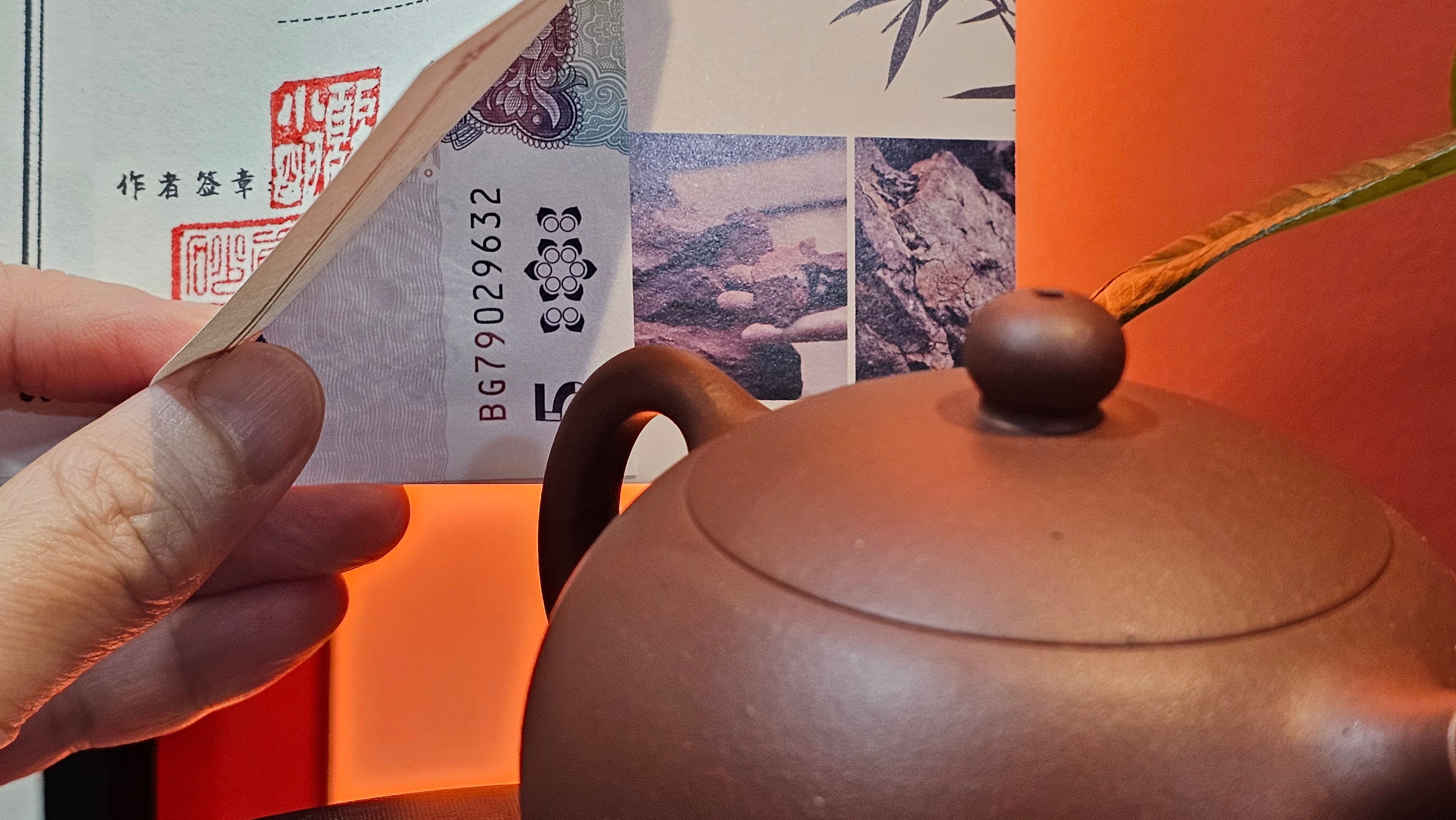 Xi Shi 西施, 205.3ml, Di Cao Qing Zi Ni 底槽青紫泥, by Craftsman Gu Xiao Ming 顾小明 ~ Congratulations to Mr E.A.! 1545hrs 4th Oct 2025, Colorado Springs! CO.