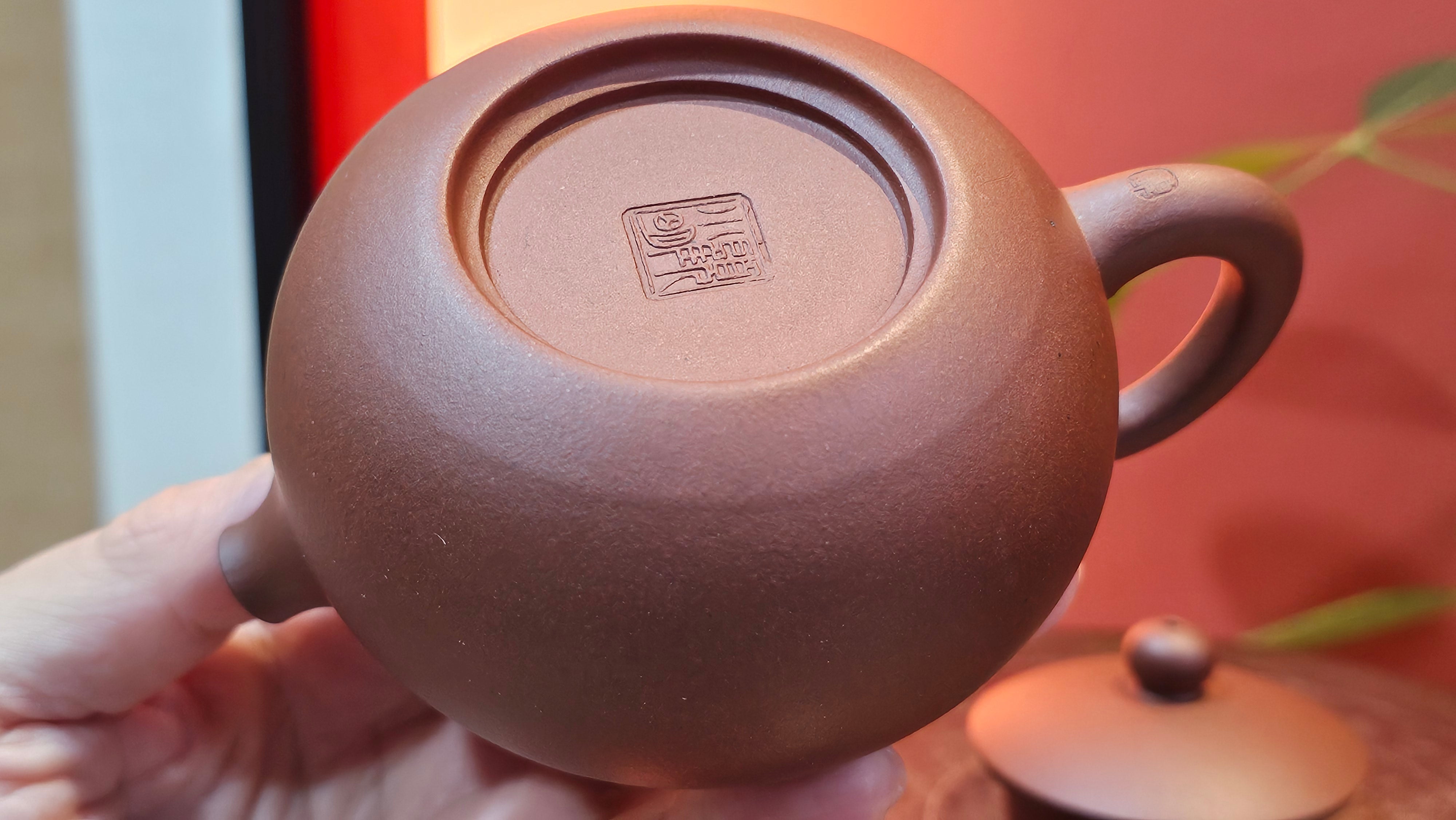 Xi Shi 西施, 205.3ml, Di Cao Qing Zi Ni 底槽青紫泥, by Craftsman Gu Xiao Ming 顾小明 ~ Congratulations to Mr E.A.! 1545hrs 4th Oct 2025, Colorado Springs! CO.