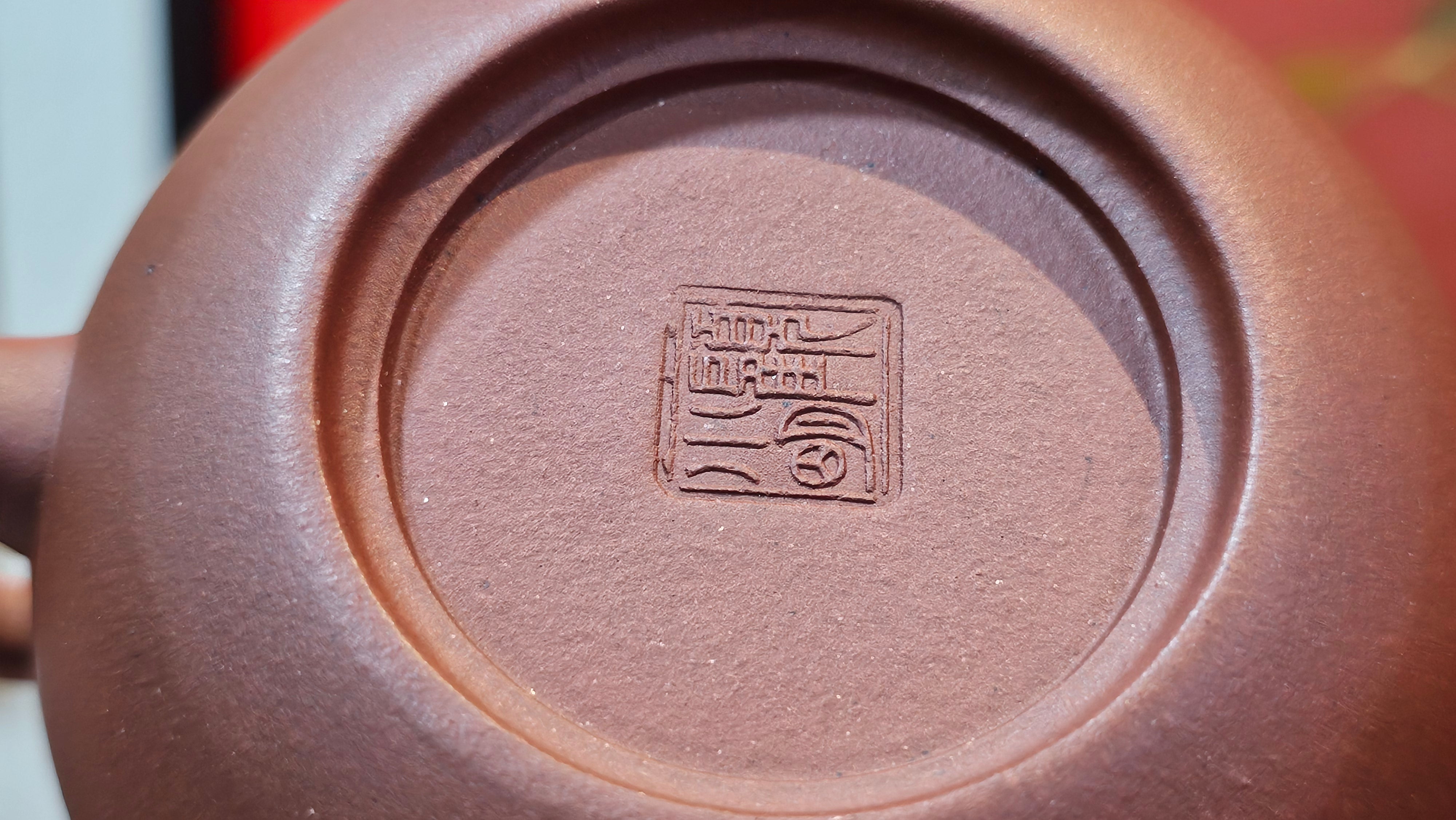 Xi Shi 西施, 205.3ml, Di Cao Qing Zi Ni 底槽青紫泥, by Craftsman Gu Xiao Ming 顾小明 ~ Congratulations to Mr E.A.! 1545hrs 4th Oct 2025, Colorado Springs! CO.