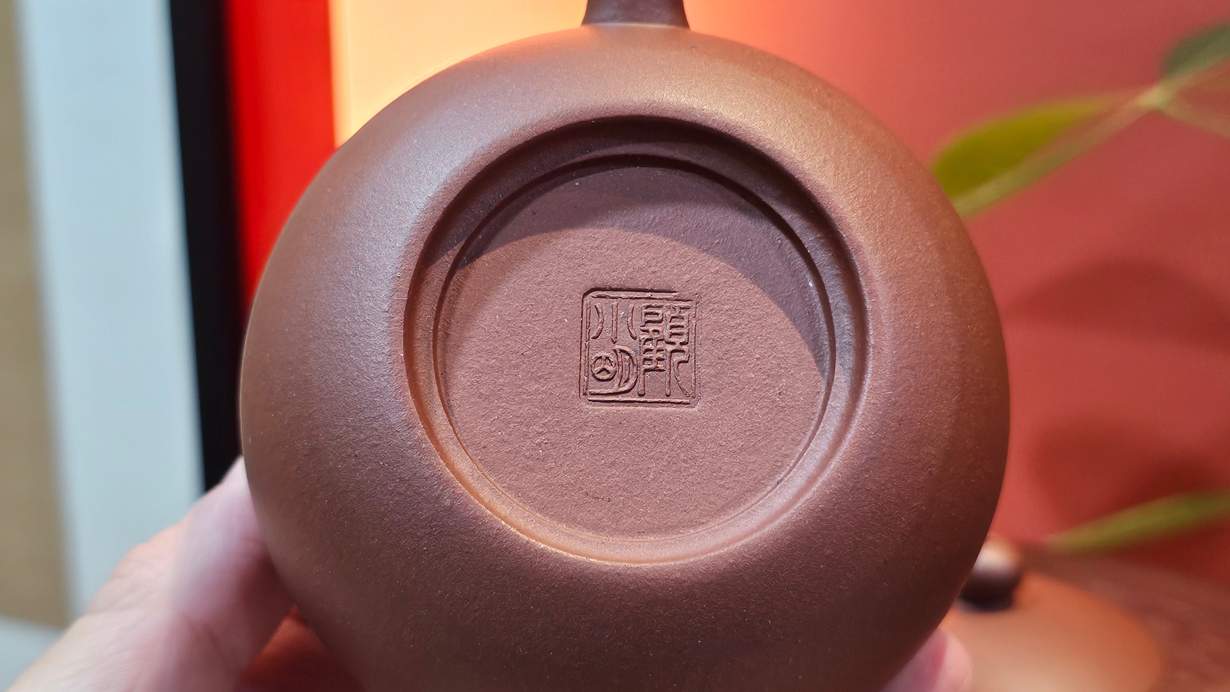 Xi Shi 西施, 205.3ml, Di Cao Qing Zi Ni 底槽青紫泥, by Craftsman Gu Xiao Ming 顾小明 ~ Congratulations to Mr E.A.! 1545hrs 4th Oct 2025, Colorado Springs! CO.