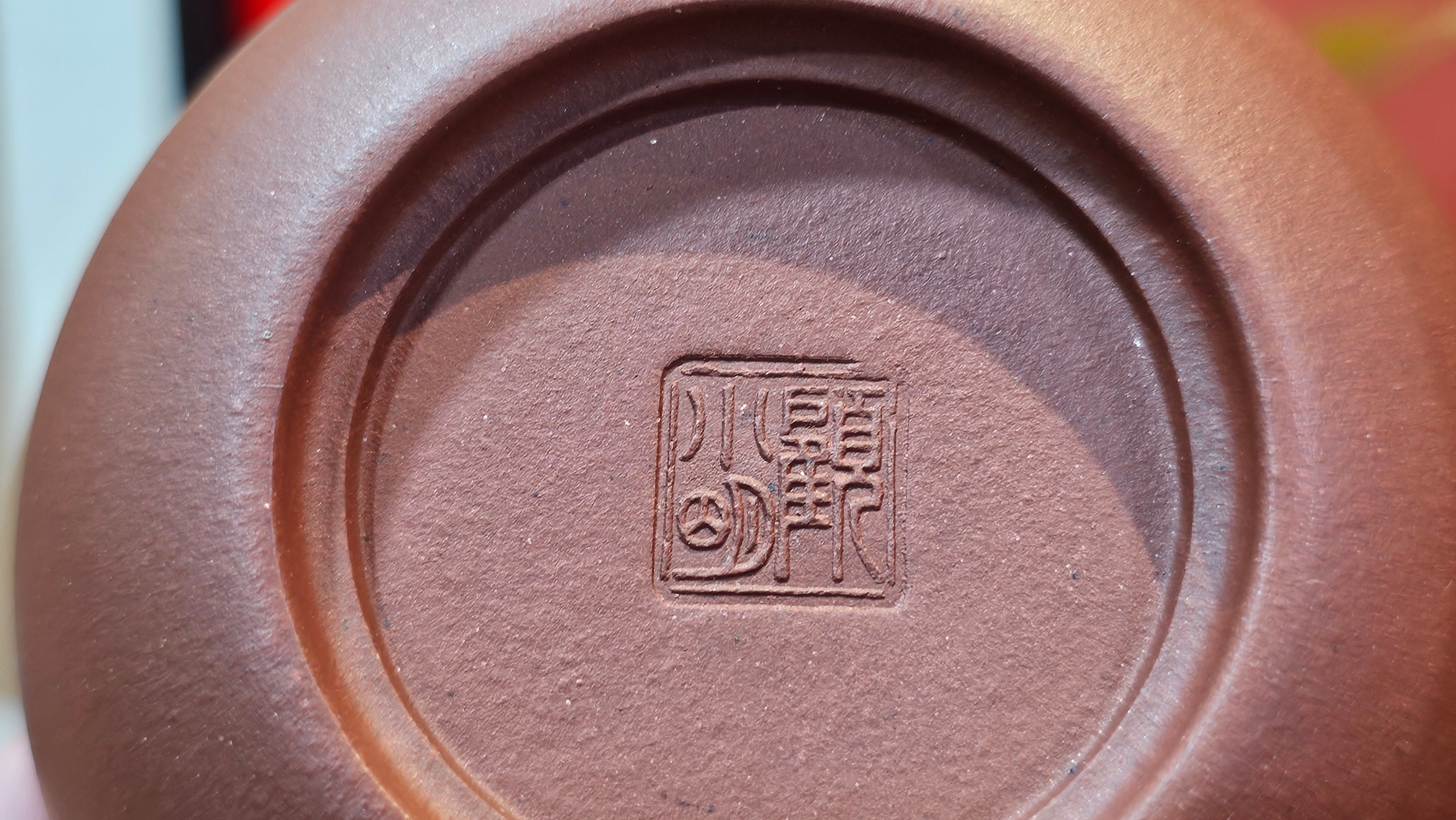 Xi Shi 西施, 205.3ml, Di Cao Qing Zi Ni 底槽青紫泥, by Craftsman Gu Xiao Ming 顾小明 ~ Congratulations to Mr E.A.! 1545hrs 4th Oct 2025, Colorado Springs! CO.