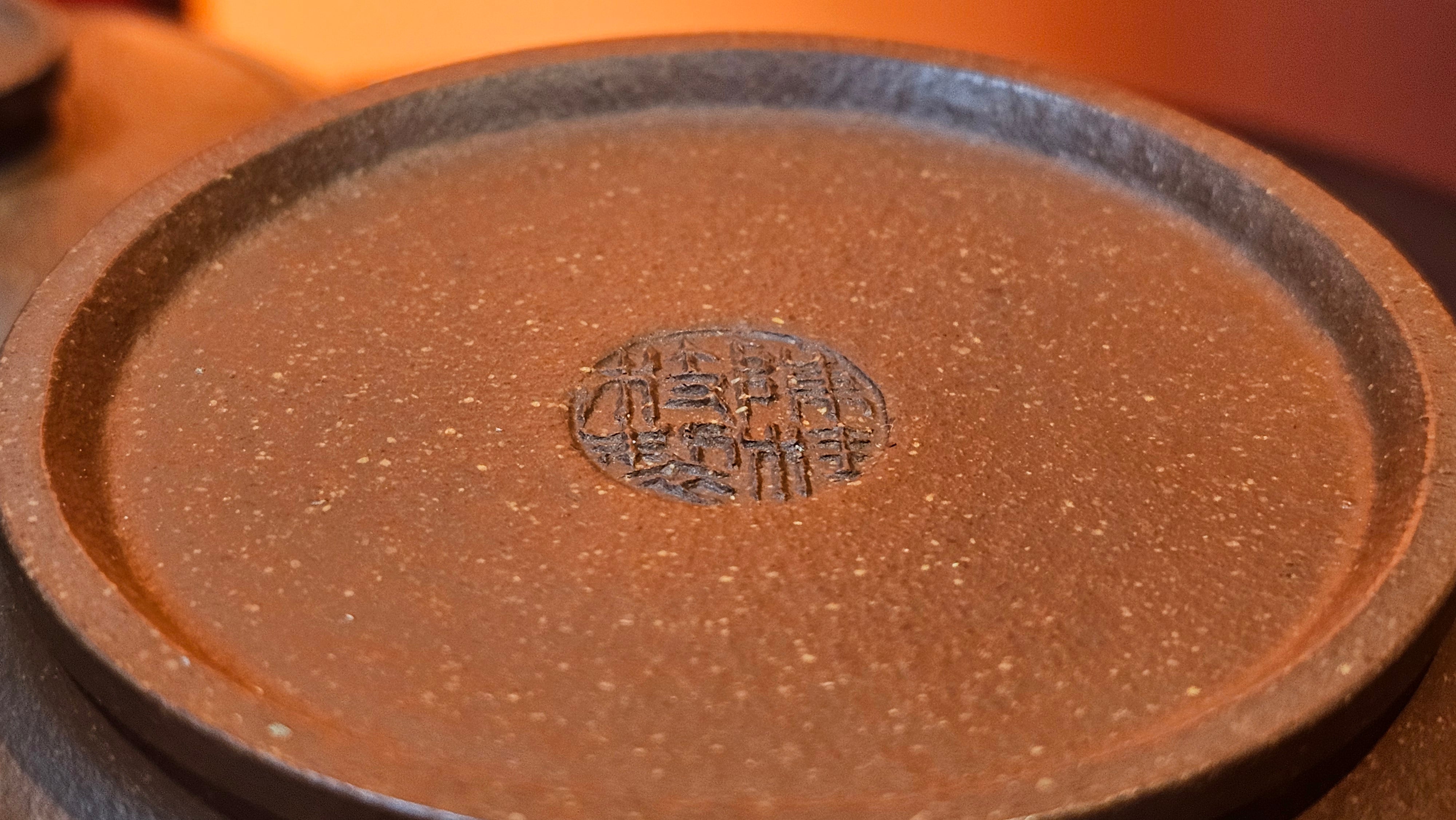 Song Jin Hu《颂金壶》, 153.6ml, Hong Jiang Po Ni 红降坡泥, by Craftsman Chen Gui Zhi 陈桂枝。(Red JiangPoNi rarer than Yellow JiangPoNi, XiaoMeiYao & ZhaoZhuang ZhuNi) ~!Congratulations to Mr A.T., A.C., 1945hrs 4th Oct 2025, München, Germany🇩🇪!