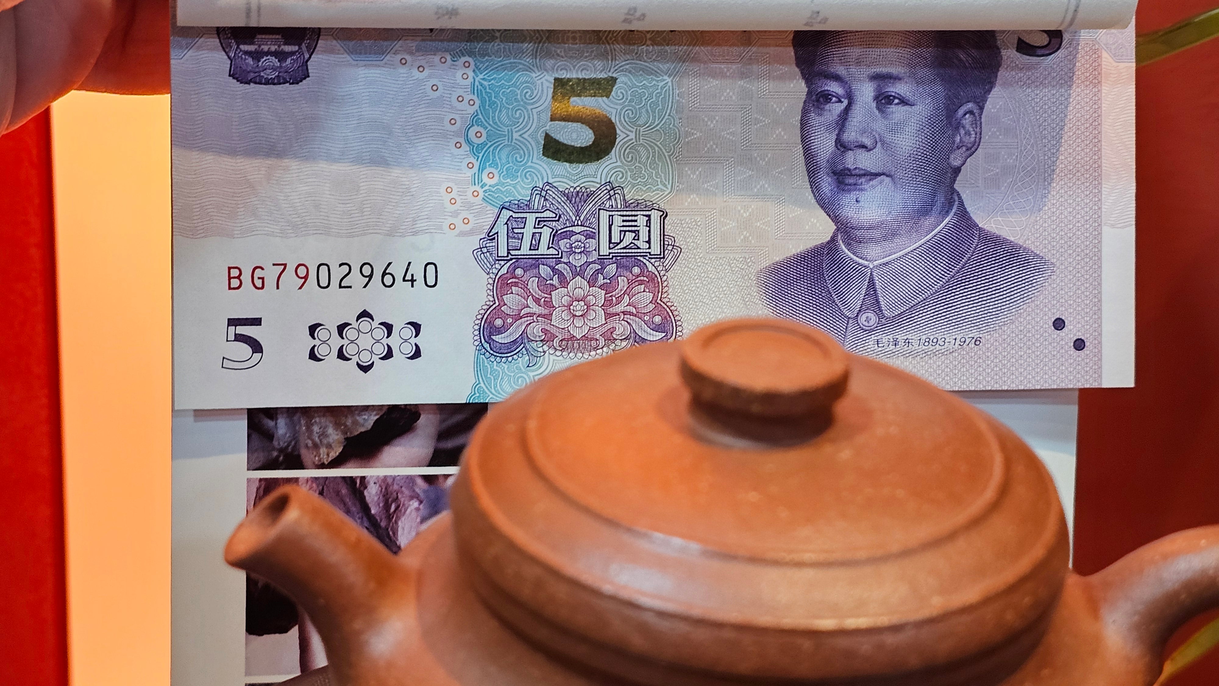 Song Jin Hu《颂金壶》, 153.6ml, Hong Jiang Po Ni 红降坡泥, by Craftsman Chen Gui Zhi 陈桂枝。(Red JiangPoNi rarer than Yellow JiangPoNi, XiaoMeiYao & ZhaoZhuang ZhuNi) ~!Congratulations to Mr A.T., A.C., 1945hrs 4th Oct 2025, München, Germany🇩🇪!