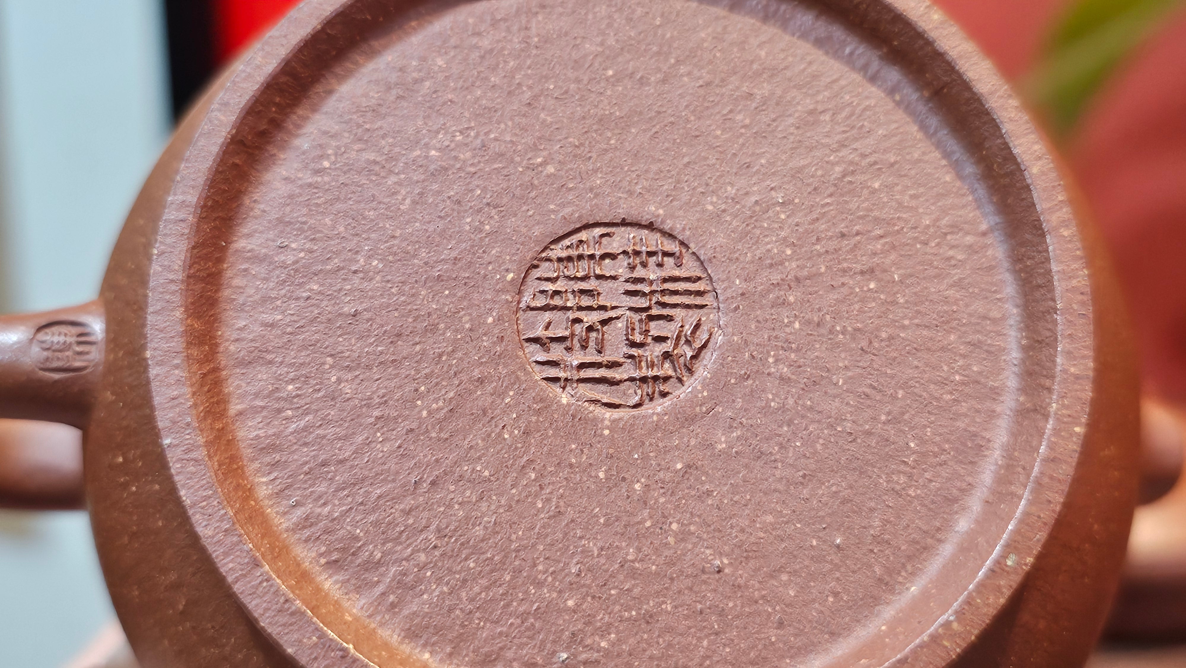 Song Jin Hu《颂金壶》, 153.6ml, Hong Jiang Po Ni 红降坡泥, by Craftsman Chen Gui Zhi 陈桂枝。(Red JiangPoNi rarer than Yellow JiangPoNi, XiaoMeiYao & ZhaoZhuang ZhuNi) ~!Congratulations to Mr A.T., A.C., 1945hrs 4th Oct 2025, München, Germany🇩🇪!