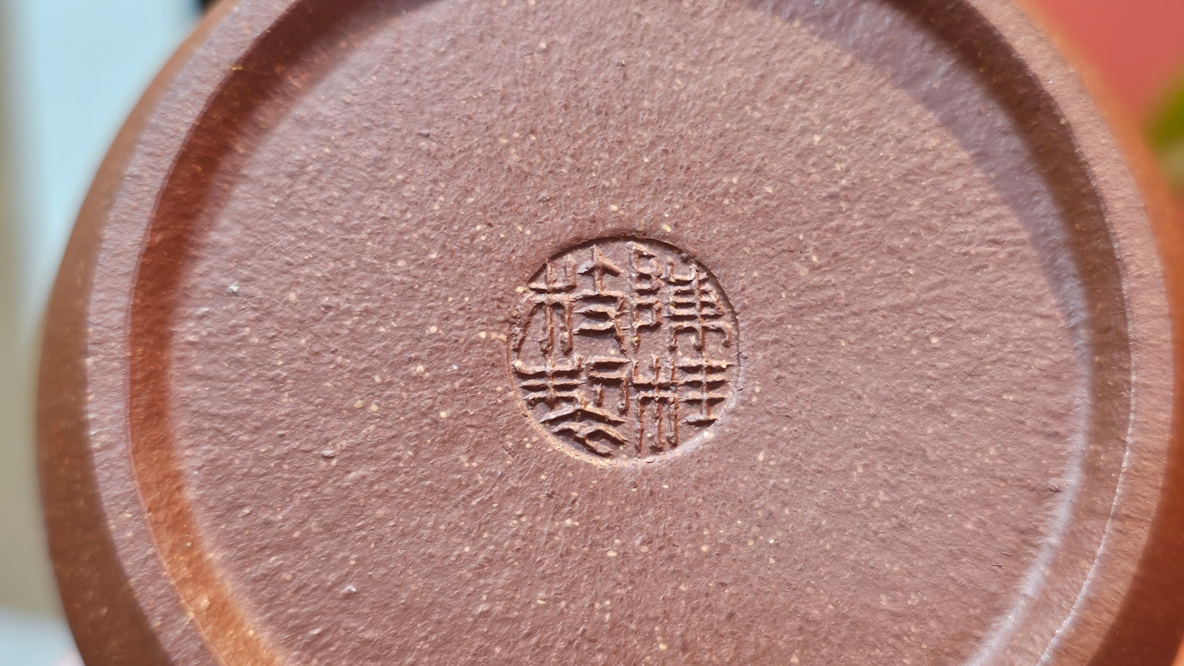 Song Jin Hu《颂金壶》, 153.6ml, Hong Jiang Po Ni 红降坡泥, by Craftsman Chen Gui Zhi 陈桂枝。(Red JiangPoNi rarer than Yellow JiangPoNi, XiaoMeiYao & ZhaoZhuang ZhuNi) ~!Congratulations to Mr A.T., A.C., 1945hrs 4th Oct 2025, München, Germany🇩🇪!