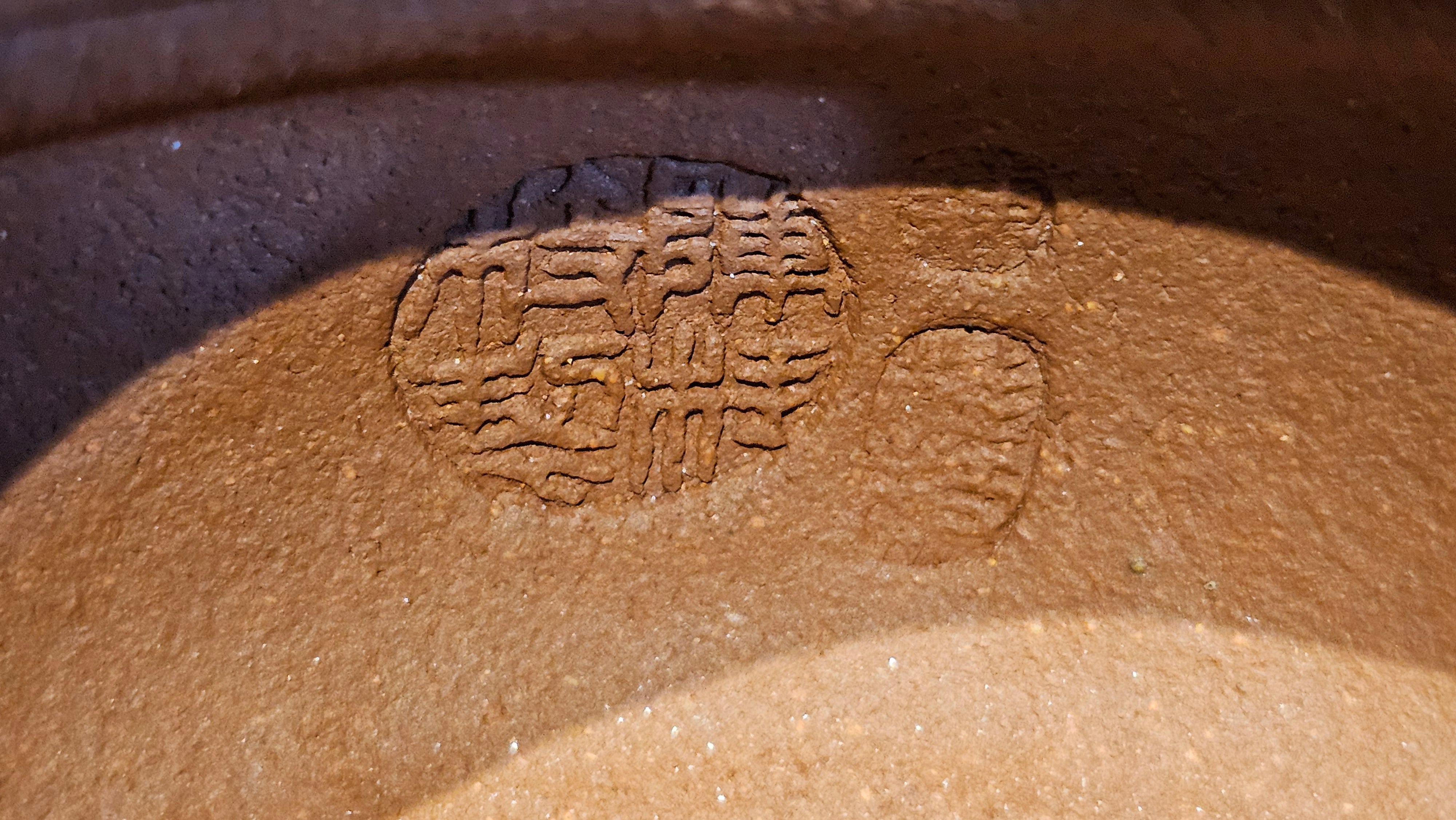 Song Jin Hu《颂金壶》, 153.6ml, Hong Jiang Po Ni 红降坡泥, by Craftsman Chen Gui Zhi 陈桂枝。(Red JiangPoNi rarer than Yellow JiangPoNi, XiaoMeiYao & ZhaoZhuang ZhuNi) ~!Congratulations to Mr A.T., A.C., 1945hrs 4th Oct 2025, München, Germany🇩🇪!