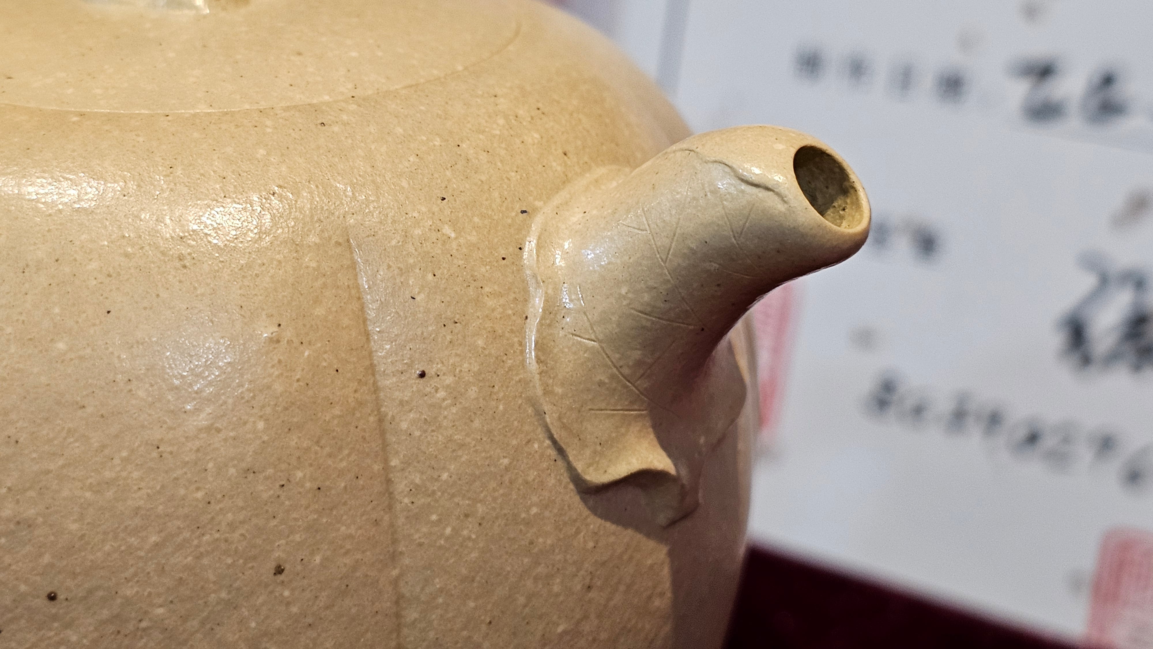 Commissioned work for Ms S.Muller: ZiSha work《甜瓜》"Tian Gua" 210ml, made with Cao Family's 100% BenShan LüNi 本山绿泥, crafted by L4 Assoc Master Artist Zhang Ke 助理工艺美术师, 张轲 ~ COMPLETED and CONGRATULATIONS to Ms S.Muller, Velden! The Netherlands🇳🇱.