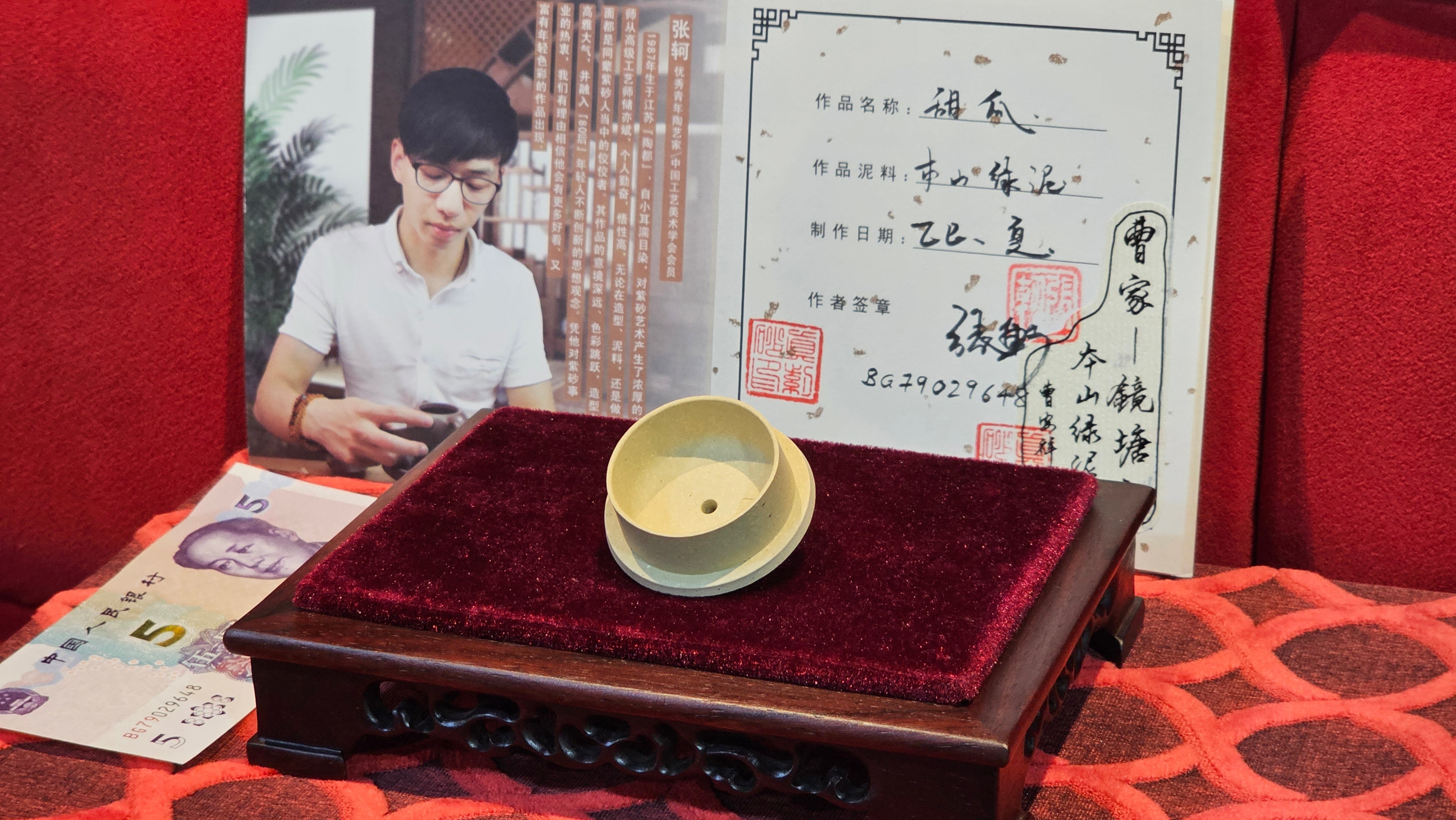 Commissioned work for Ms S.Muller: ZiSha work《甜瓜》"Tian Gua" 210ml, made with Cao Family's 100% BenShan LüNi 本山绿泥, crafted by L4 Assoc Master Artist Zhang Ke 助理工艺美术师, 张轲 ~ COMPLETED and CONGRATULATIONS to Ms S.Muller, Velden! The Netherlands🇳🇱.