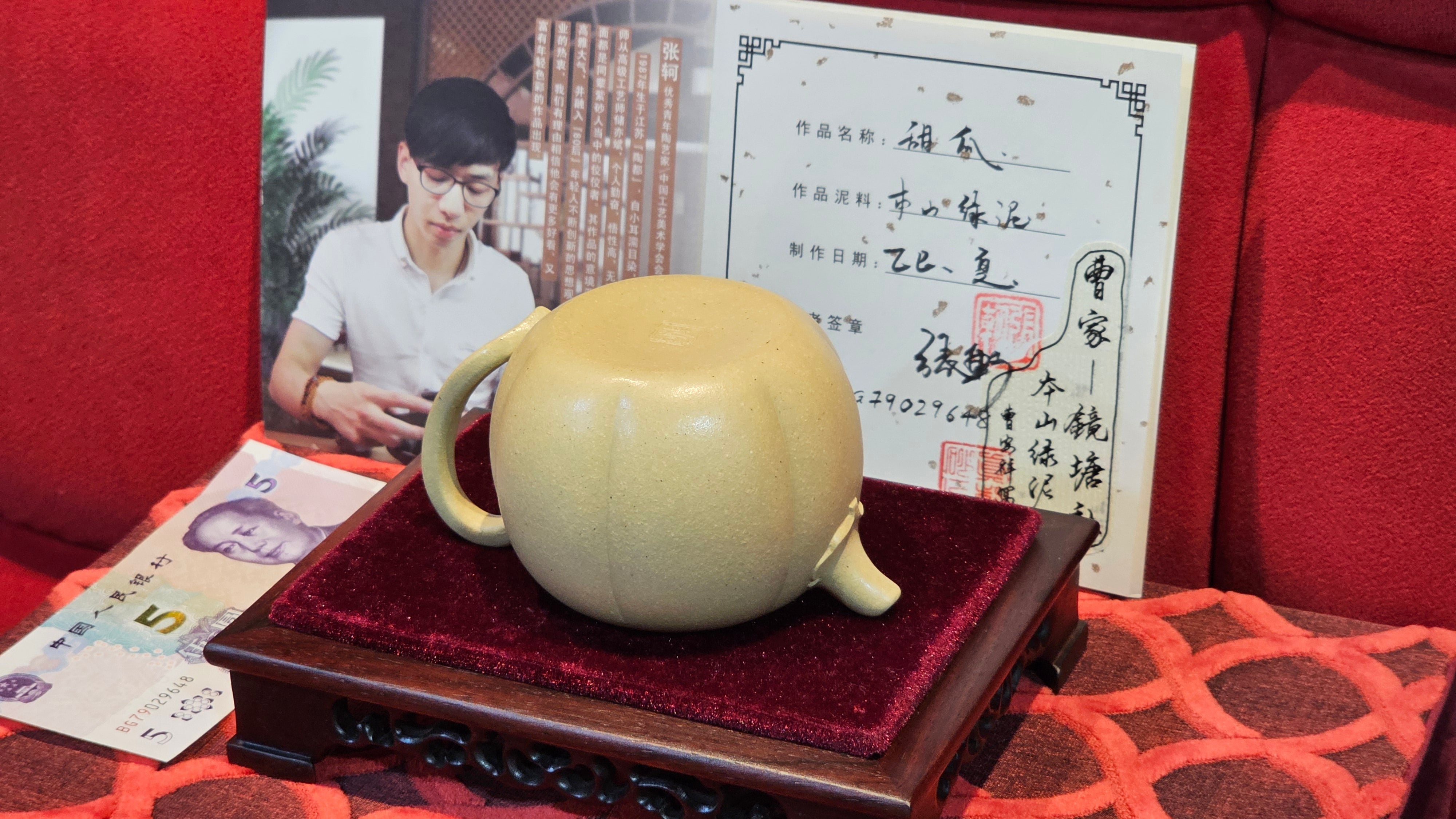 Commissioned work for Ms S.Muller: ZiSha work《甜瓜》"Tian Gua" 210ml, made with Cao Family's 100% BenShan LüNi 本山绿泥, crafted by L4 Assoc Master Artist Zhang Ke 助理工艺美术师, 张轲 ~ COMPLETED and CONGRATULATIONS to Ms S.Muller, Velden! The Netherlands🇳🇱.