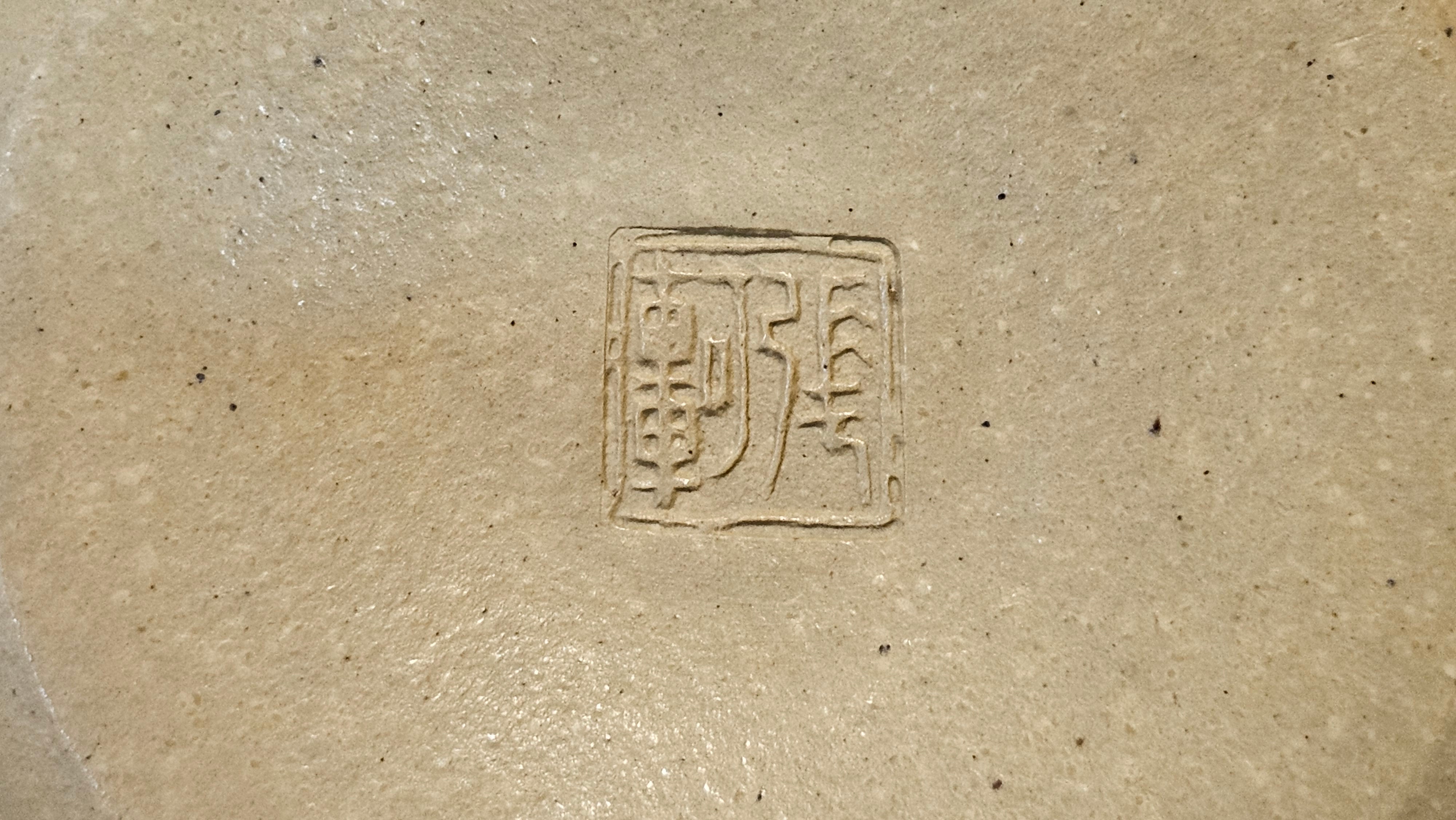 Commissioned work for Ms S.Muller: ZiSha work《甜瓜》"Tian Gua" 210ml, made with Cao Family's 100% BenShan LüNi 本山绿泥, crafted by L4 Assoc Master Artist Zhang Ke 助理工艺美术师, 张轲 ~ COMPLETED and CONGRATULATIONS to Ms S.Muller, Velden! The Netherlands🇳🇱.