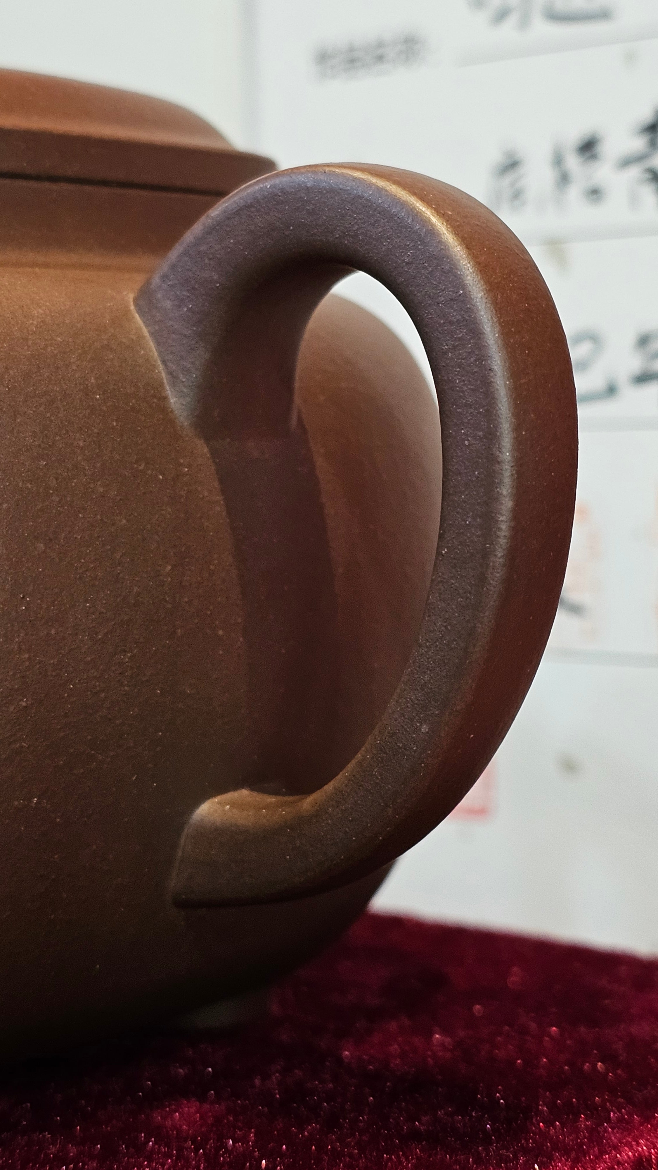 《鸣远四方》"Ming Yuan Si Fang", 351.1ml, Di Cao Qing Zi Ni, by L2A Senior Consummate Artist Yuan Hui 高级振兴技艺师兼高级工艺美术师～袁辉 ~!Congratulations!to Mr H.! 0146hrs 10th Oct 2025, Baldwin Park! CA.