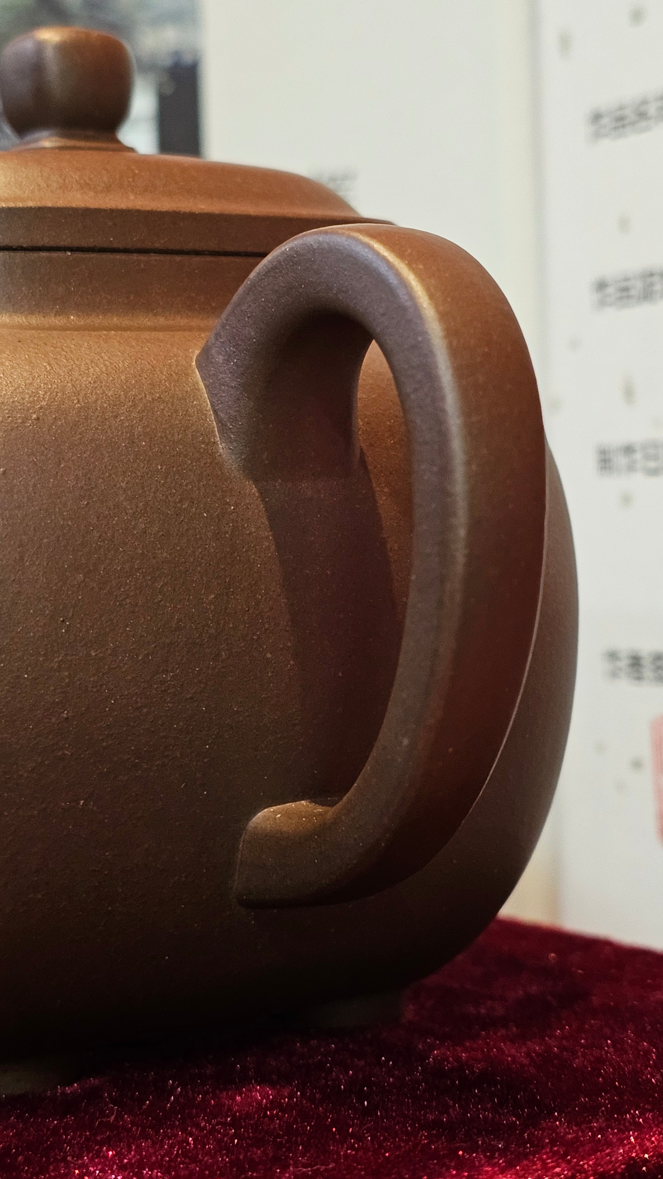 《鸣远四方》"Ming Yuan Si Fang", 351.1ml, Di Cao Qing Zi Ni, by L2A Senior Consummate Artist Yuan Hui 高级振兴技艺师兼高级工艺美术师～袁辉 ~!Congratulations!to Mr H.! 0146hrs 10th Oct 2025, Baldwin Park! CA.