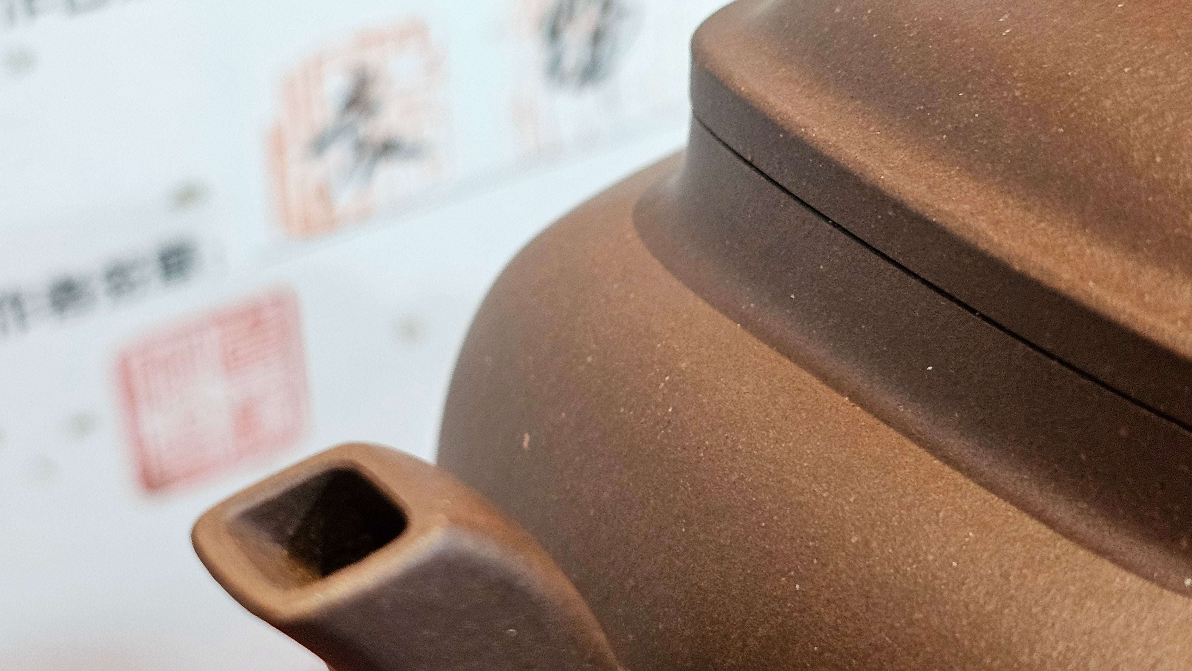 《鸣远四方》"Ming Yuan Si Fang", 351.1ml, Di Cao Qing Zi Ni, by L2A Senior Consummate Artist Yuan Hui 高级振兴技艺师兼高级工艺美术师～袁辉 ~!Congratulations!to Mr H.! 0146hrs 10th Oct 2025, Baldwin Park! CA.