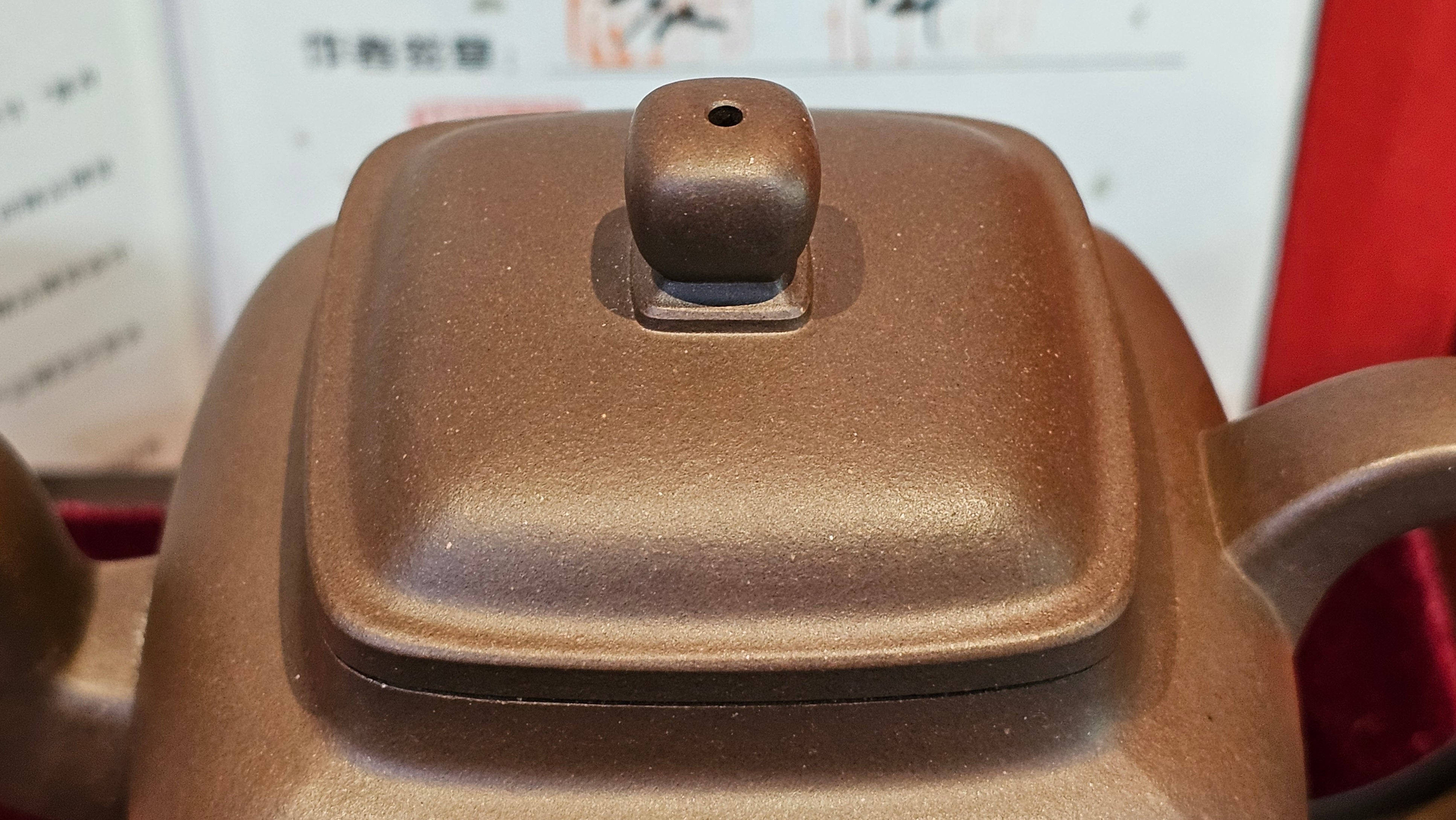 《鸣远四方》"Ming Yuan Si Fang", 351.1ml, Di Cao Qing Zi Ni, by L2A Senior Consummate Artist Yuan Hui 高级振兴技艺师兼高级工艺美术师～袁辉 ~!Congratulations!to Mr H.! 0146hrs 10th Oct 2025, Baldwin Park! CA.