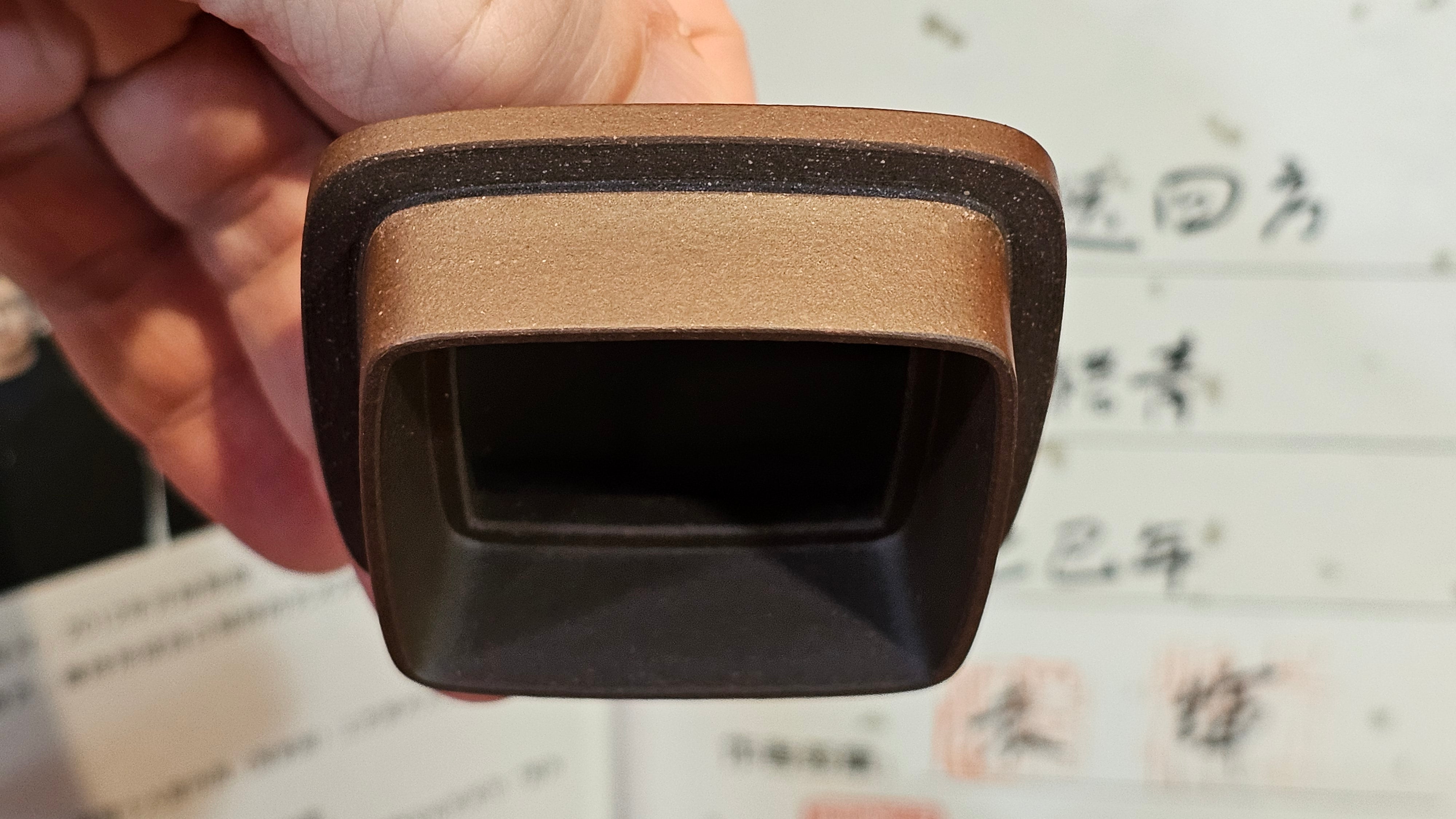 《鸣远四方》"Ming Yuan Si Fang", 351.1ml, Di Cao Qing Zi Ni, by L2A Senior Consummate Artist Yuan Hui 高级振兴技艺师兼高级工艺美术师～袁辉 ~!Congratulations!to Mr H.! 0146hrs 10th Oct 2025, Baldwin Park! CA.