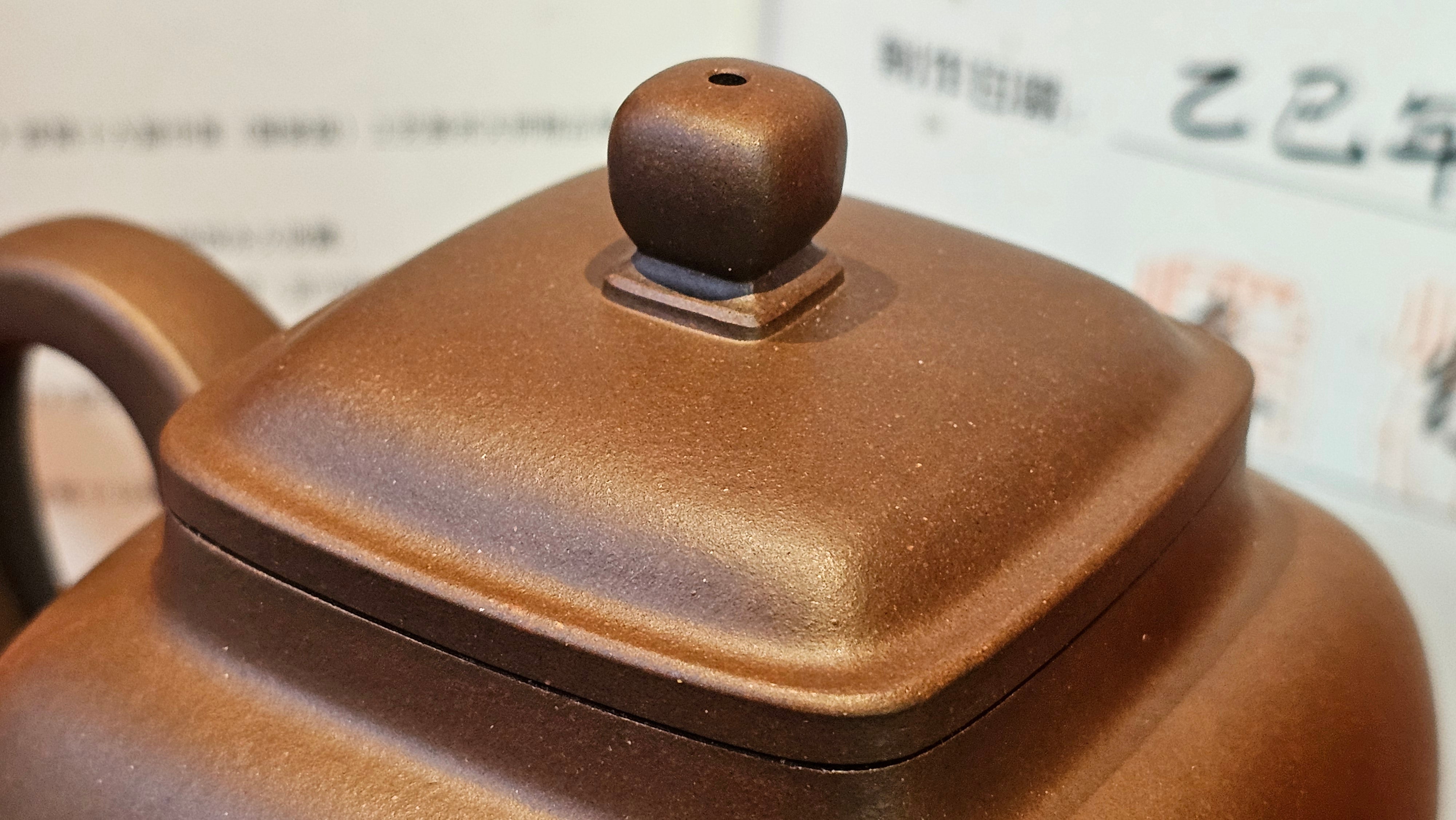 《鸣远四方》"Ming Yuan Si Fang", 351.1ml, Di Cao Qing Zi Ni, by L2A Senior Consummate Artist Yuan Hui 高级振兴技艺师兼高级工艺美术师～袁辉 ~!Congratulations!to Mr H.! 0146hrs 10th Oct 2025, Baldwin Park! CA.